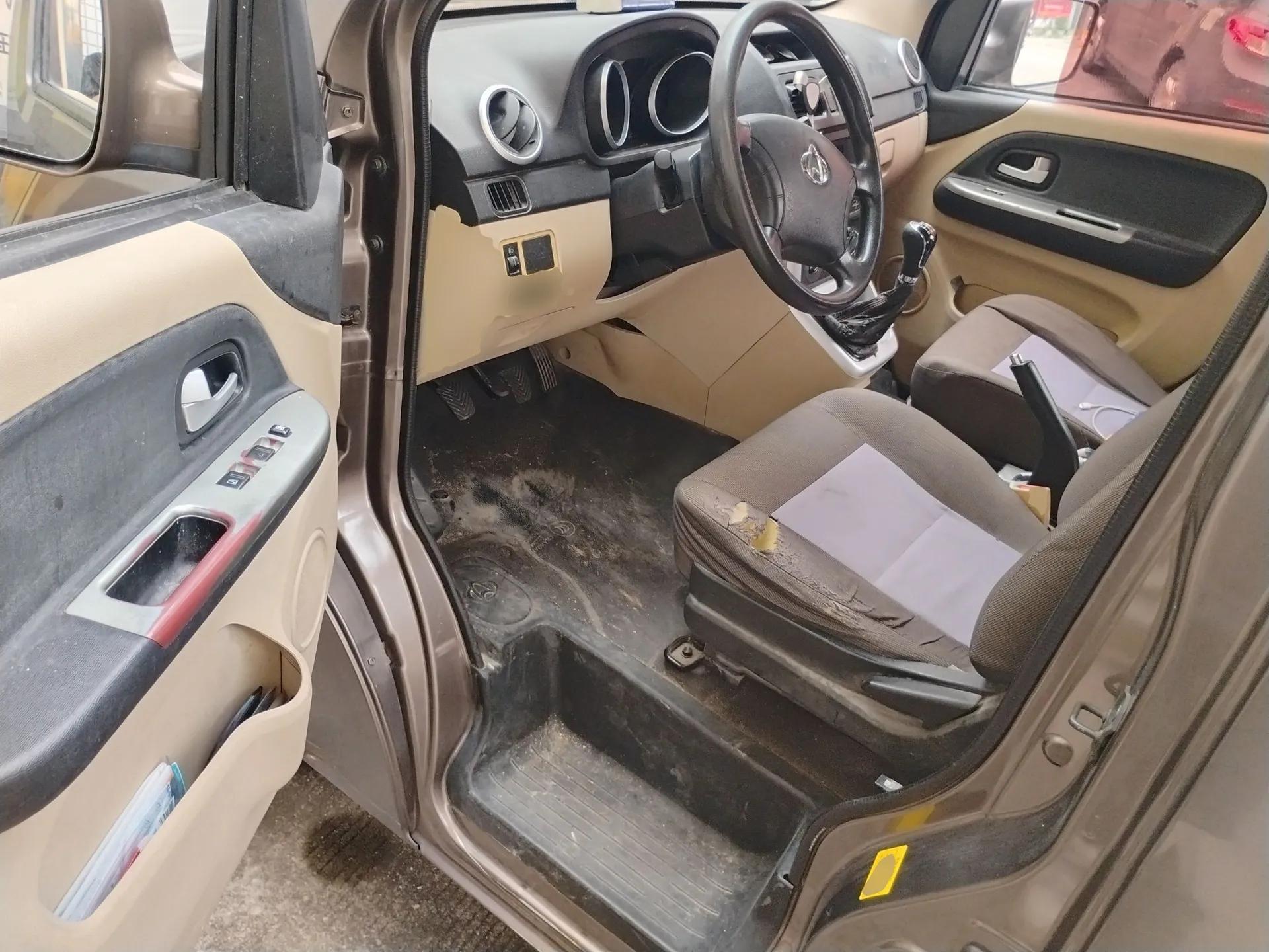 CHANGAN KAICHENG Ruixing M70 2018 1.5L Comfort Model Flat-Top Hatchback DAM15DL — миниатюра 17