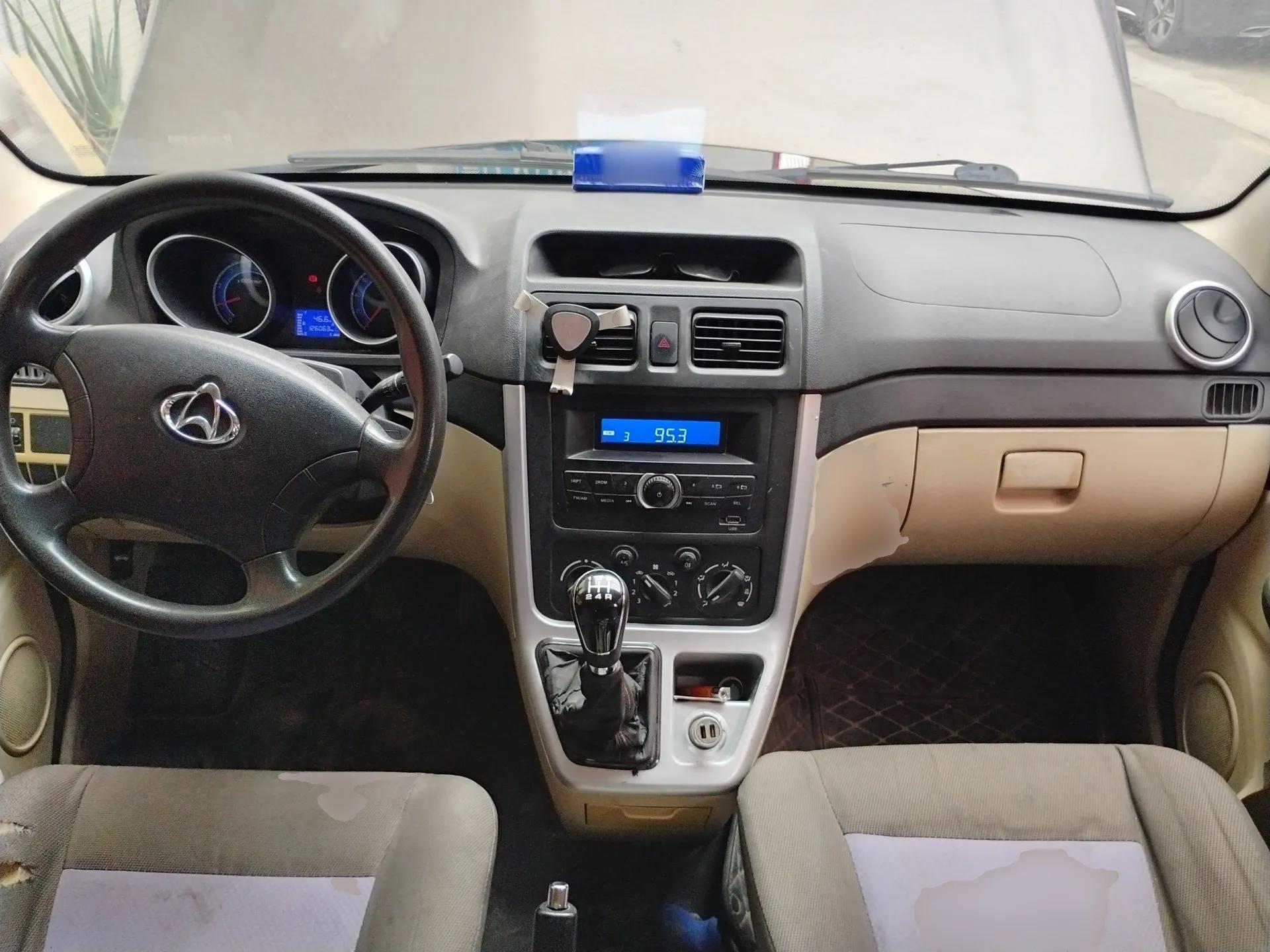 CHANGAN KAICHENG Ruixing M70 2018 1.5L Comfort Model Flat-Top Hatchback DAM15DL — миниатюра 10
