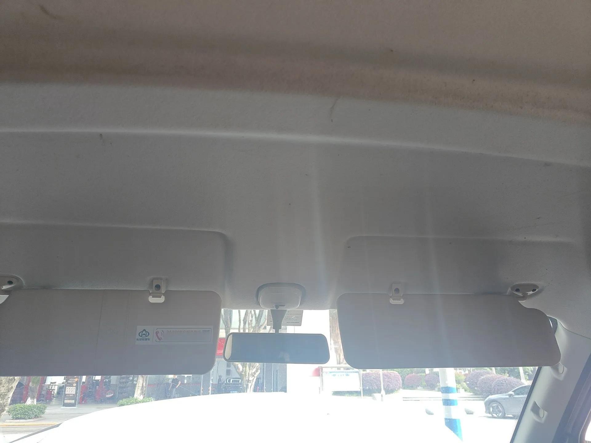 CHANGAN KAICHENG Ruixing EM60 2024 Comfort Model 6 Seats 41.86 kWh Liftback Doors — миниатюра 20