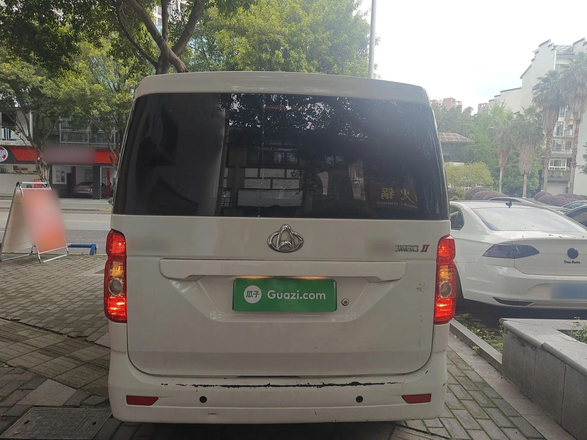 CHANGAN KAICHENG Ruixing EM60 2024 Comfort Model 6 Seats 41.86 kWh Liftback Doors — миниатюра 3