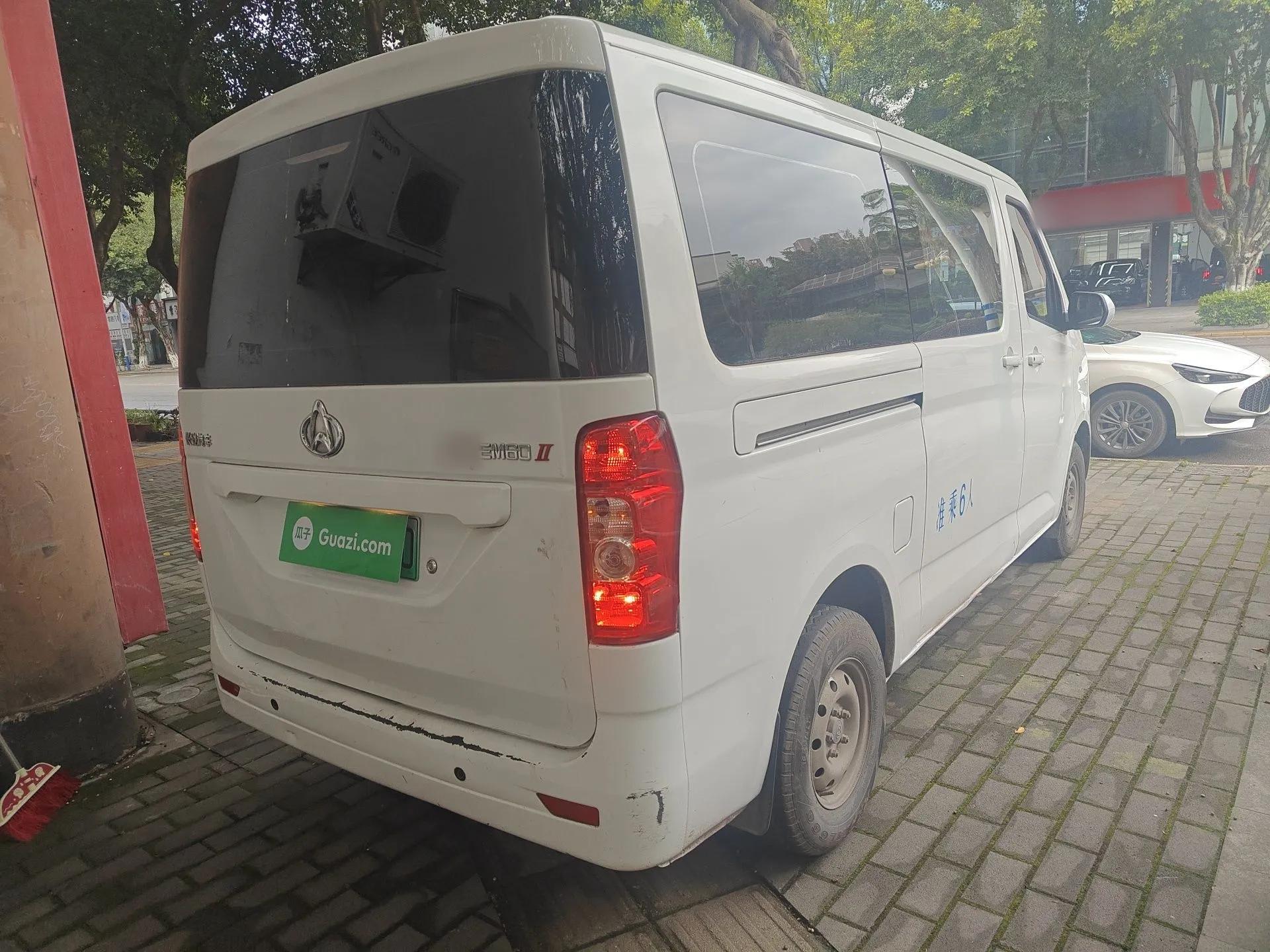 CHANGAN KAICHENG Ruixing EM60 2024 Comfort Model 6 Seats 41.86 kWh Liftback Doors — миниатюра 4