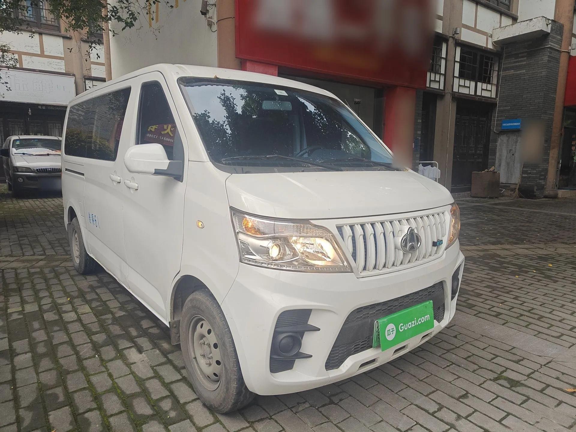 CHANGAN KAICHENG Ruixing EM60 2024 Comfort Model 6 Seats 41.86 kWh Liftback Doors — миниатюра 6