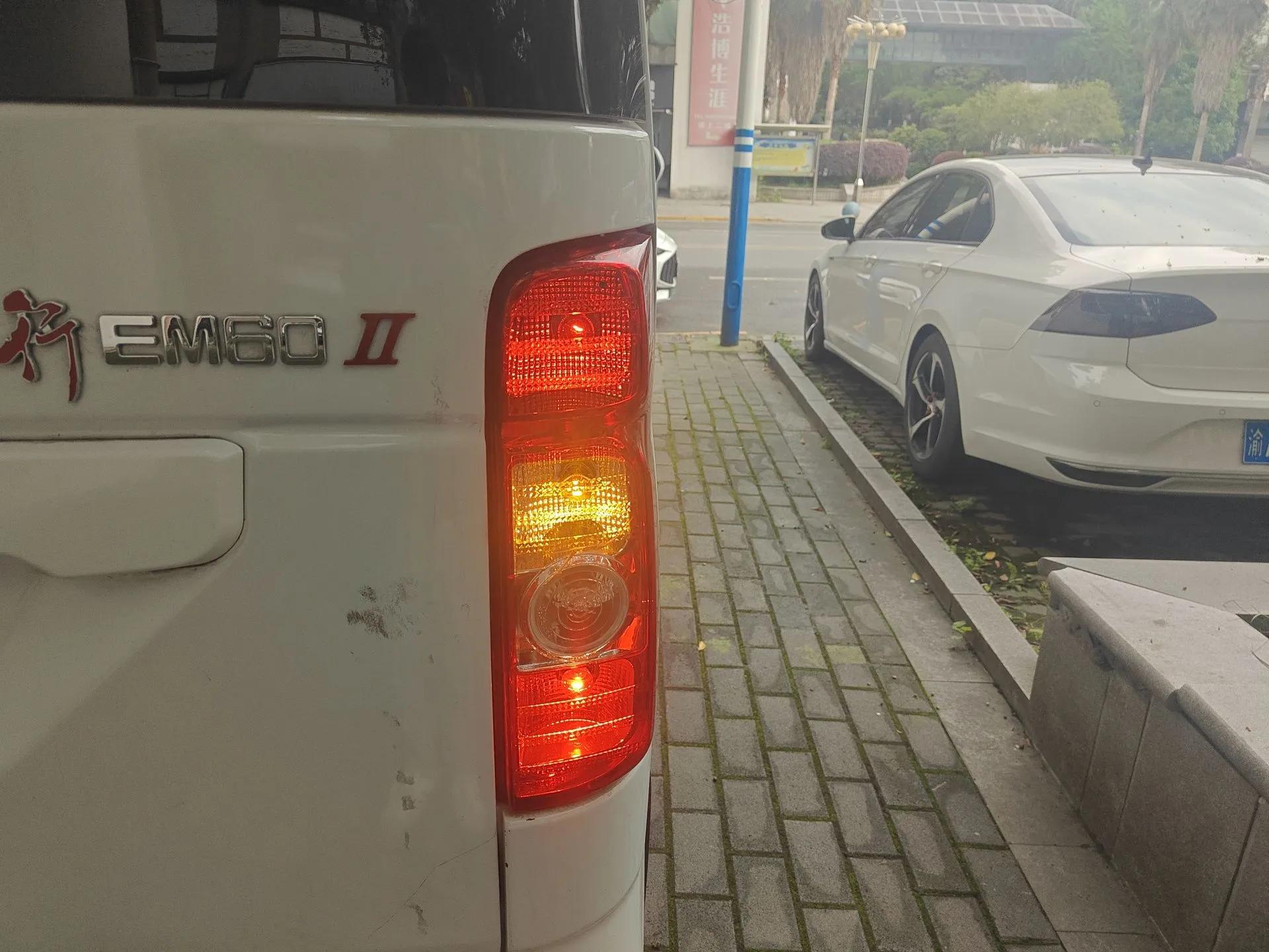 CHANGAN KAICHENG Ruixing EM60 2024 Comfort Model 6 Seats 41.86 kWh Liftback Doors — миниатюра 8