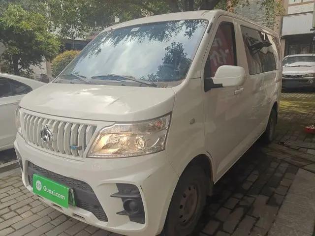 CHANGAN KAICHENG Ruixing EM60 2024 Comfort Model 6 Seats 41.86 kWh Liftback Doors