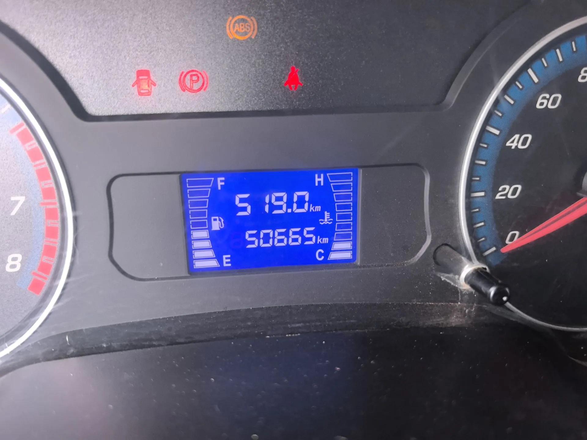 CHANGAN KAICHENG Shenqi F30 2019 1.5L Comfort Edition China VI Dual-Cab Long Wheelbase DAM15KL — миниатюра 13