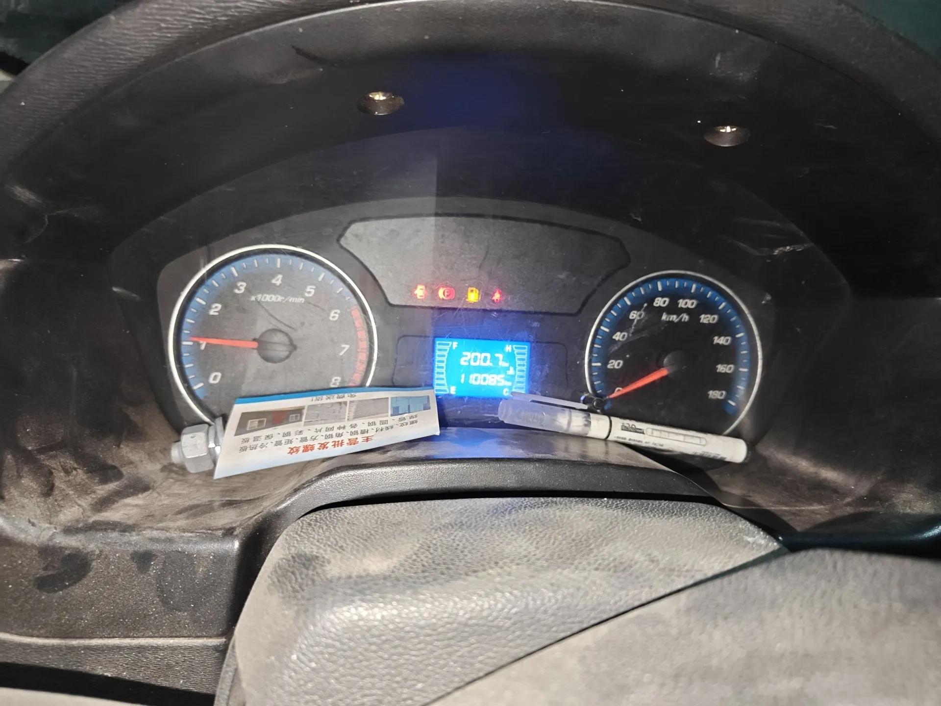 CHANGAN KAICHENG Shenqi F30  — миниатюра 12