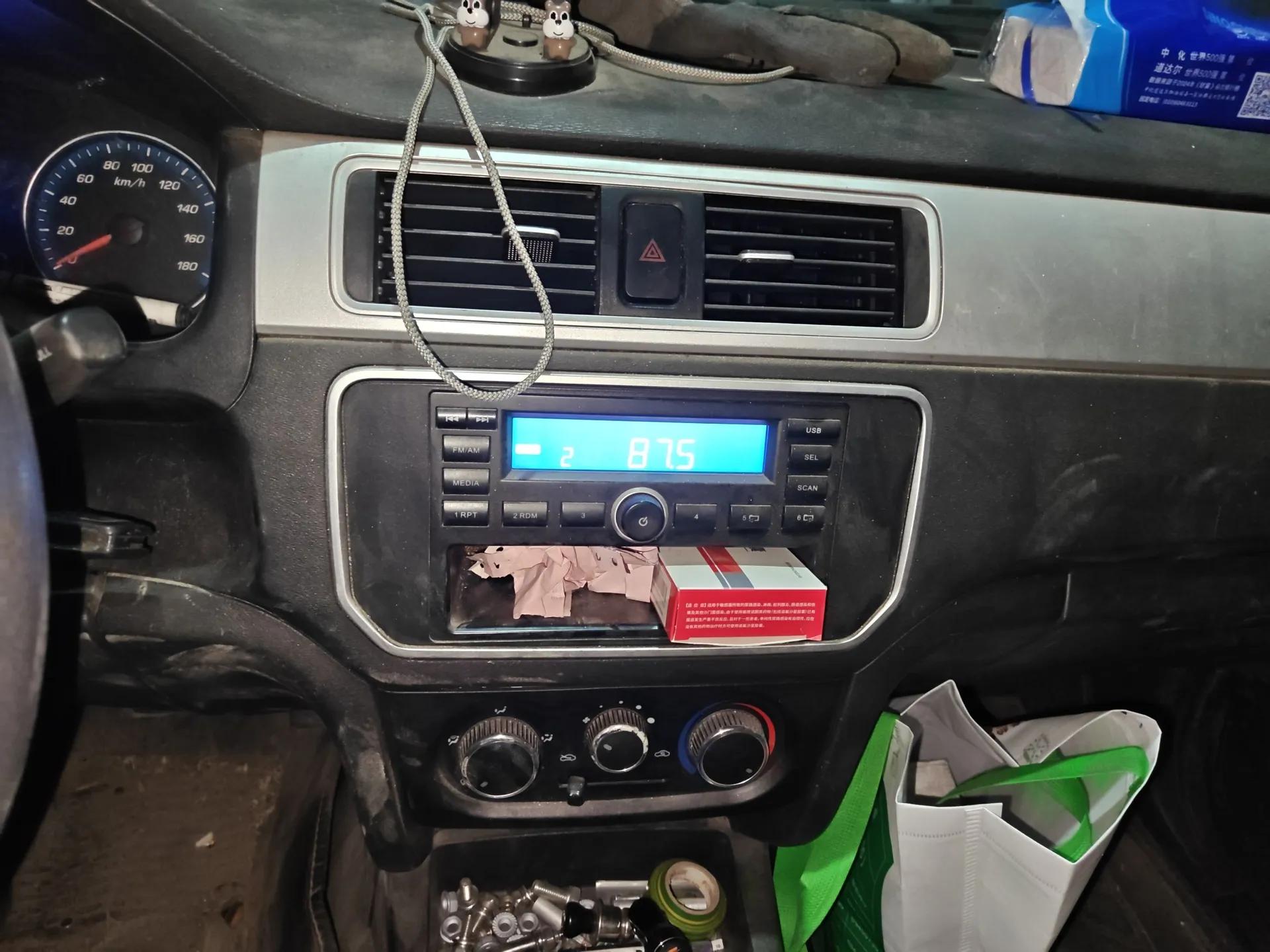 CHANGAN KAICHENG Shenqi F30  — миниатюра 14