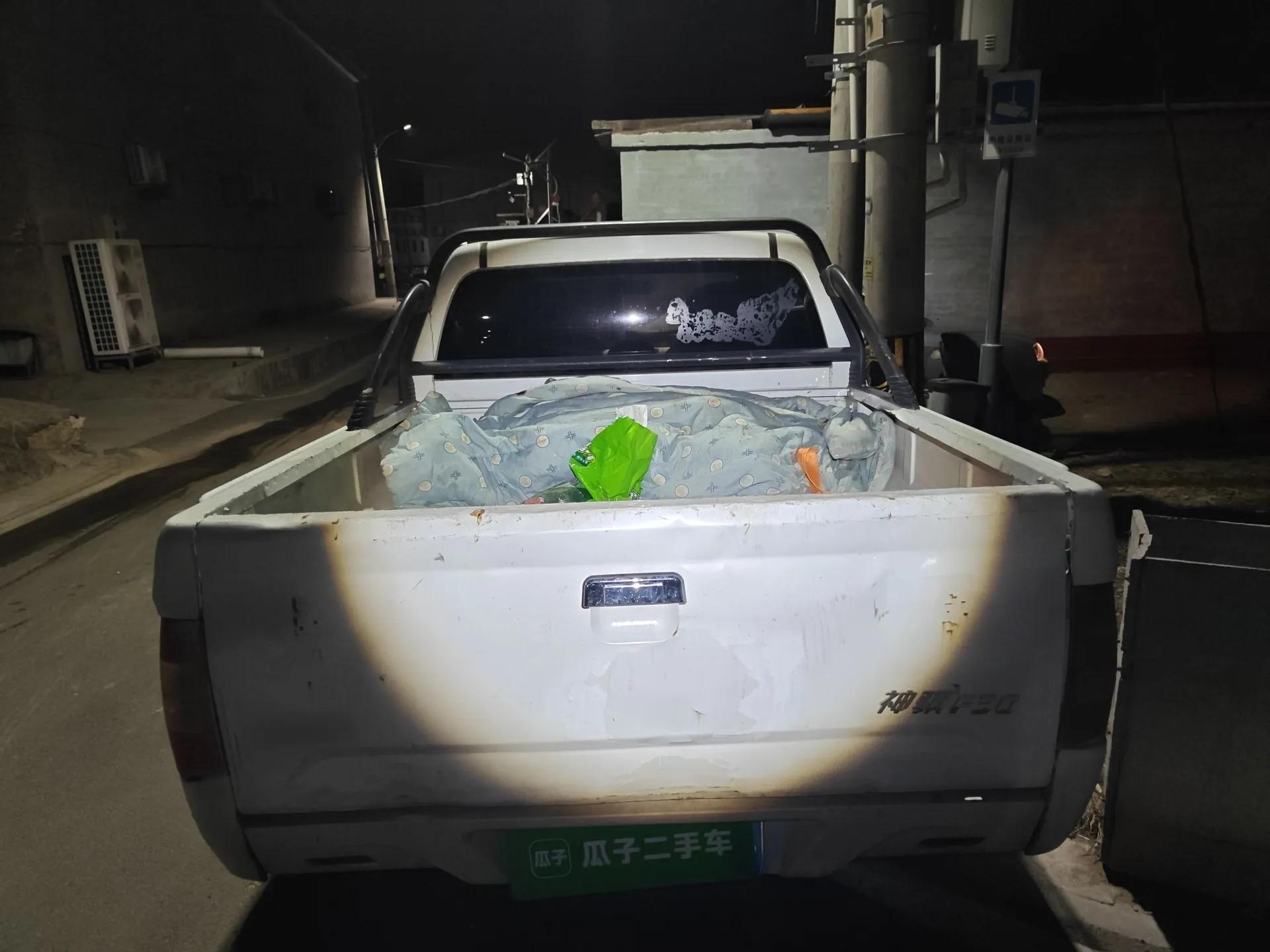 CHANGAN KAICHENG Shenqi F30  — миниатюра 20