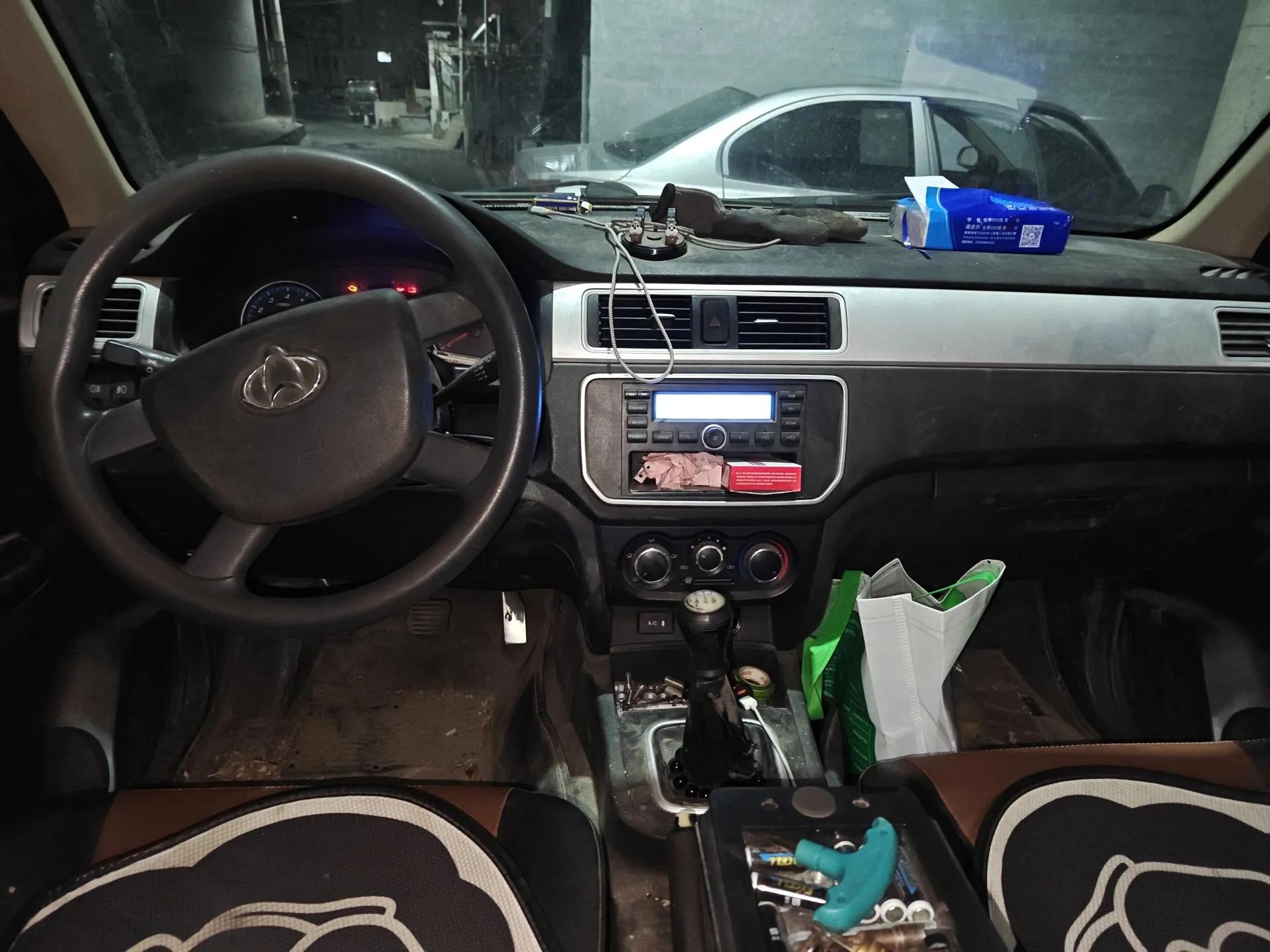 CHANGAN KAICHENG Shenqi F30  — миниатюра 10