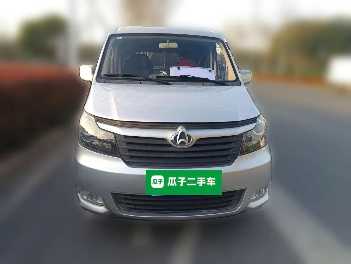 CHANGAN KAICHENG Ruixing M90 2021 2.0L Standard Version Flat-Top Liftgate 6-Seater LJ481Q6 — миниатюра 2
