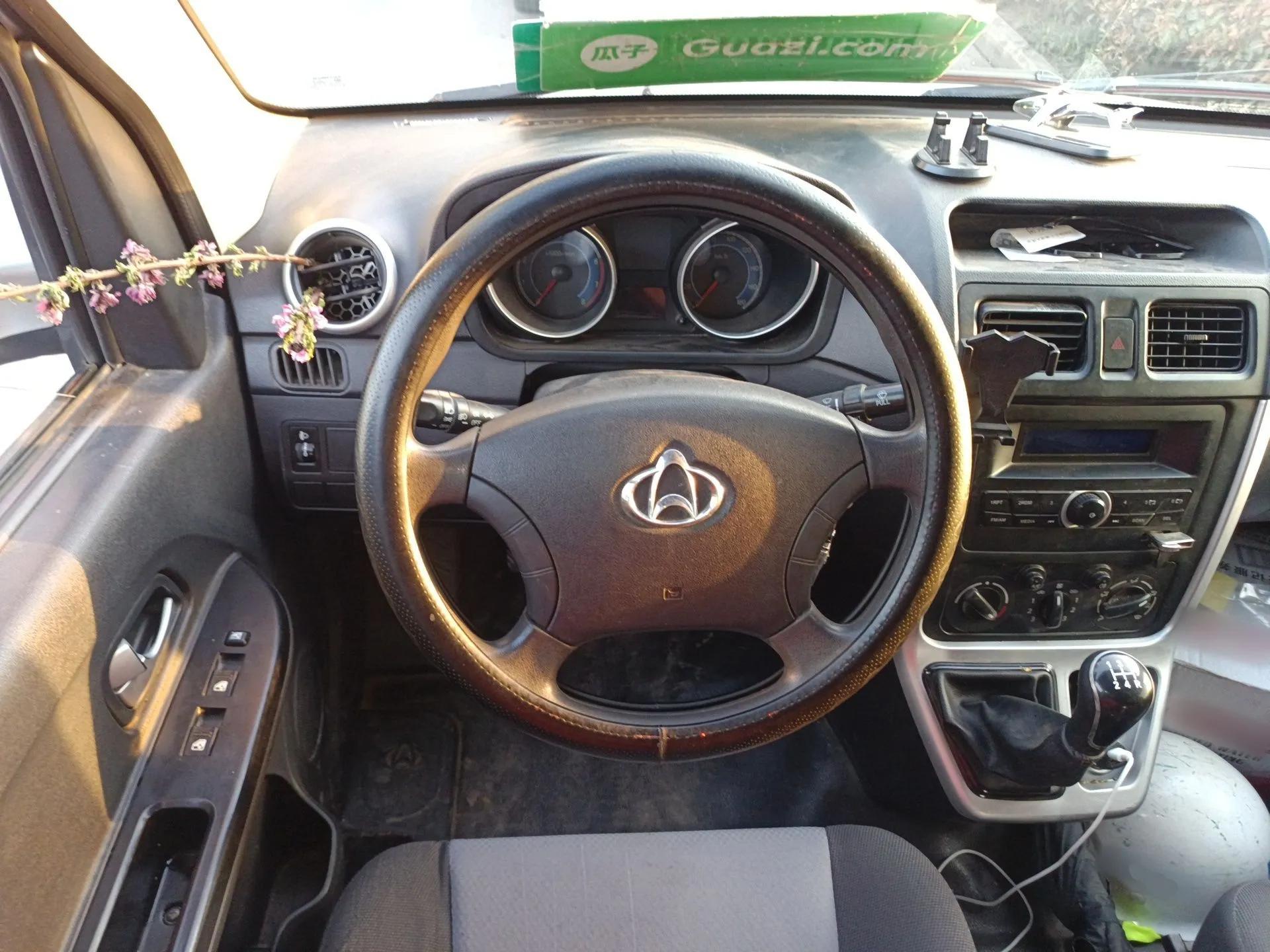 CHANGAN KAICHENG Ruixing M90 2021 2.0L Standard Version Flat-Top Liftgate 6-Seater LJ481Q6 — миниатюра 11