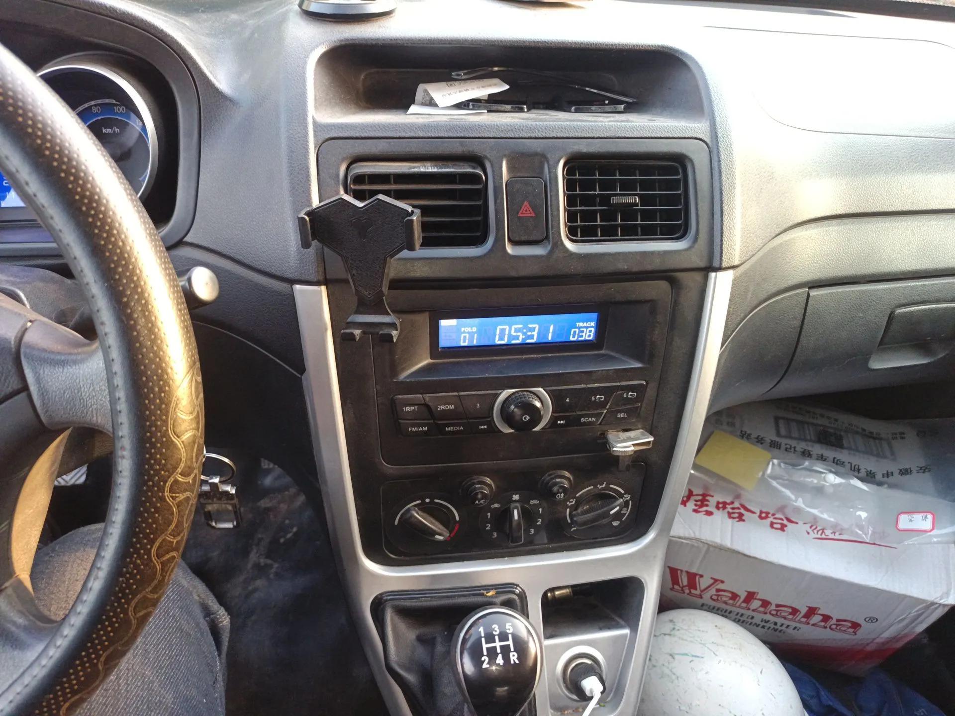 CHANGAN KAICHENG Ruixing M90 2021 2.0L Standard Version Flat-Top Liftgate 6-Seater LJ481Q6 — миниатюра 14