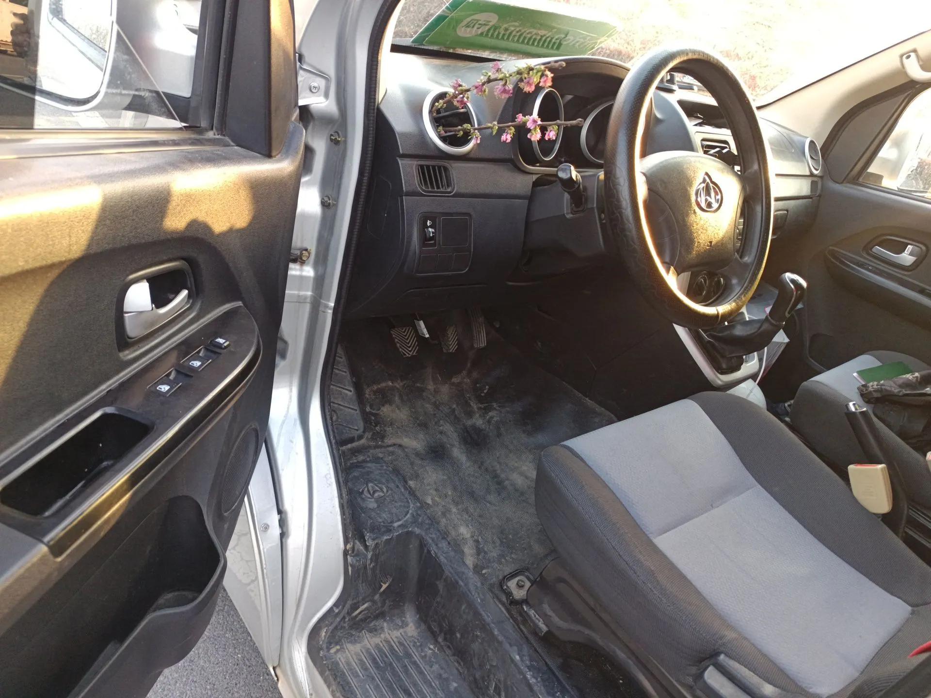 CHANGAN KAICHENG Ruixing M90 2021 2.0L Standard Version Flat-Top Liftgate 6-Seater LJ481Q6 — миниатюра 17
