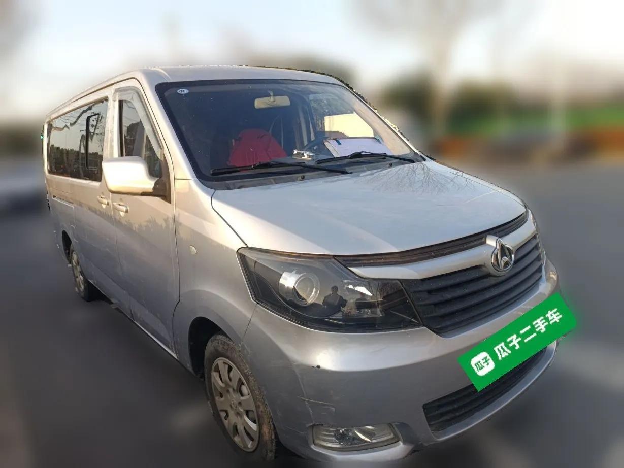 CHANGAN KAICHENG Ruixing M90 2021 2.0L Standard Version Flat-Top Liftgate 6-Seater LJ481Q6 — миниатюра 3