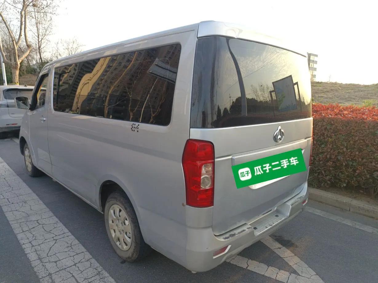 CHANGAN KAICHENG Ruixing M90 2021 2.0L Standard Version Flat-Top Liftgate 6-Seater LJ481Q6 — миниатюра 4