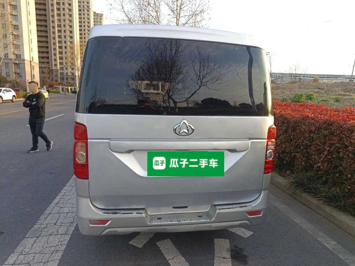 CHANGAN KAICHENG Ruixing M90 2021 2.0L Standard Version Flat-Top Liftgate 6-Seater LJ481Q6 — миниатюра 5