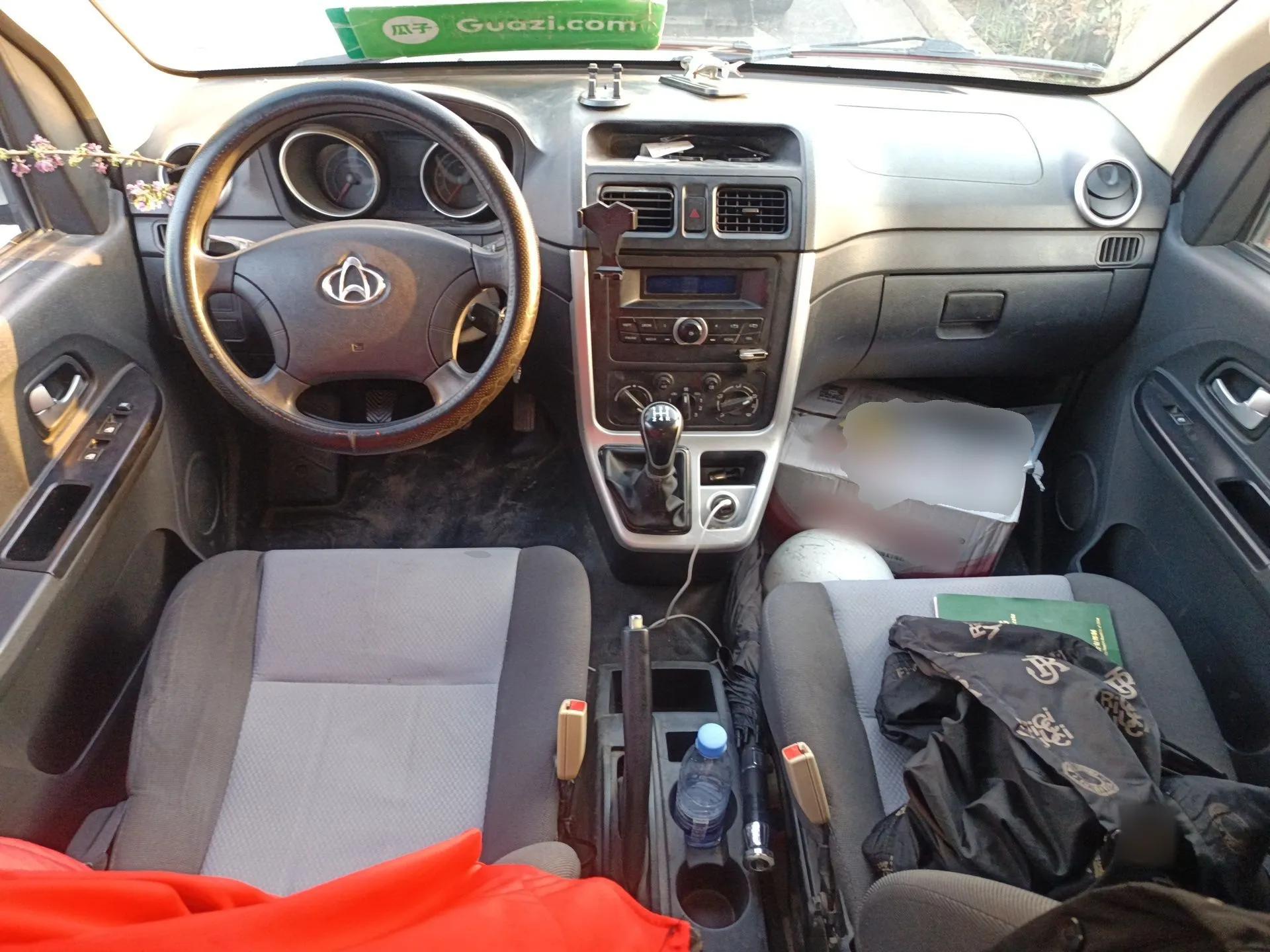 CHANGAN KAICHENG Ruixing M90 2021 2.0L Standard Version Flat-Top Liftgate 6-Seater LJ481Q6 — миниатюра 10