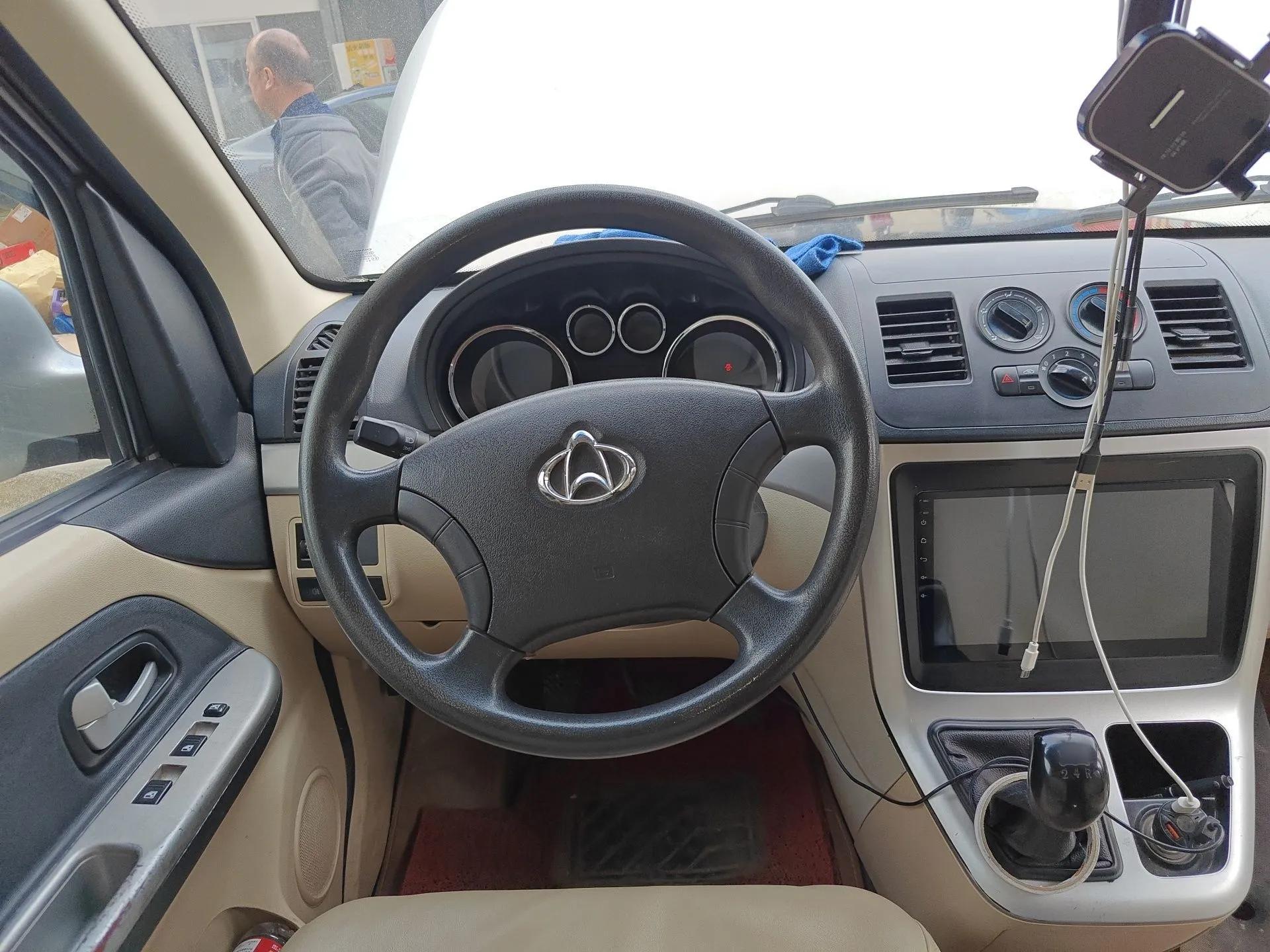 CHANGAN KAICHENG Ruixing M90  — миниатюра 11