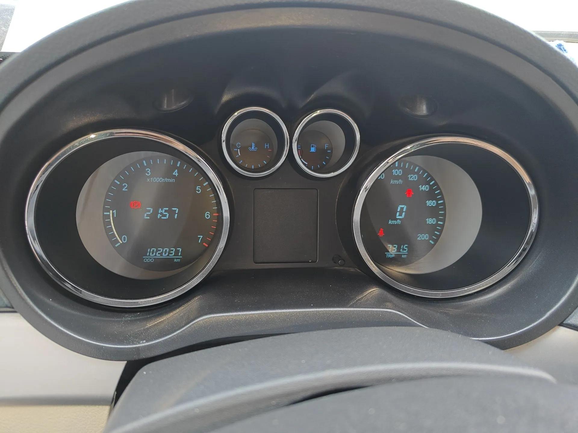 CHANGAN KAICHENG Ruixing M90  — миниатюра 12