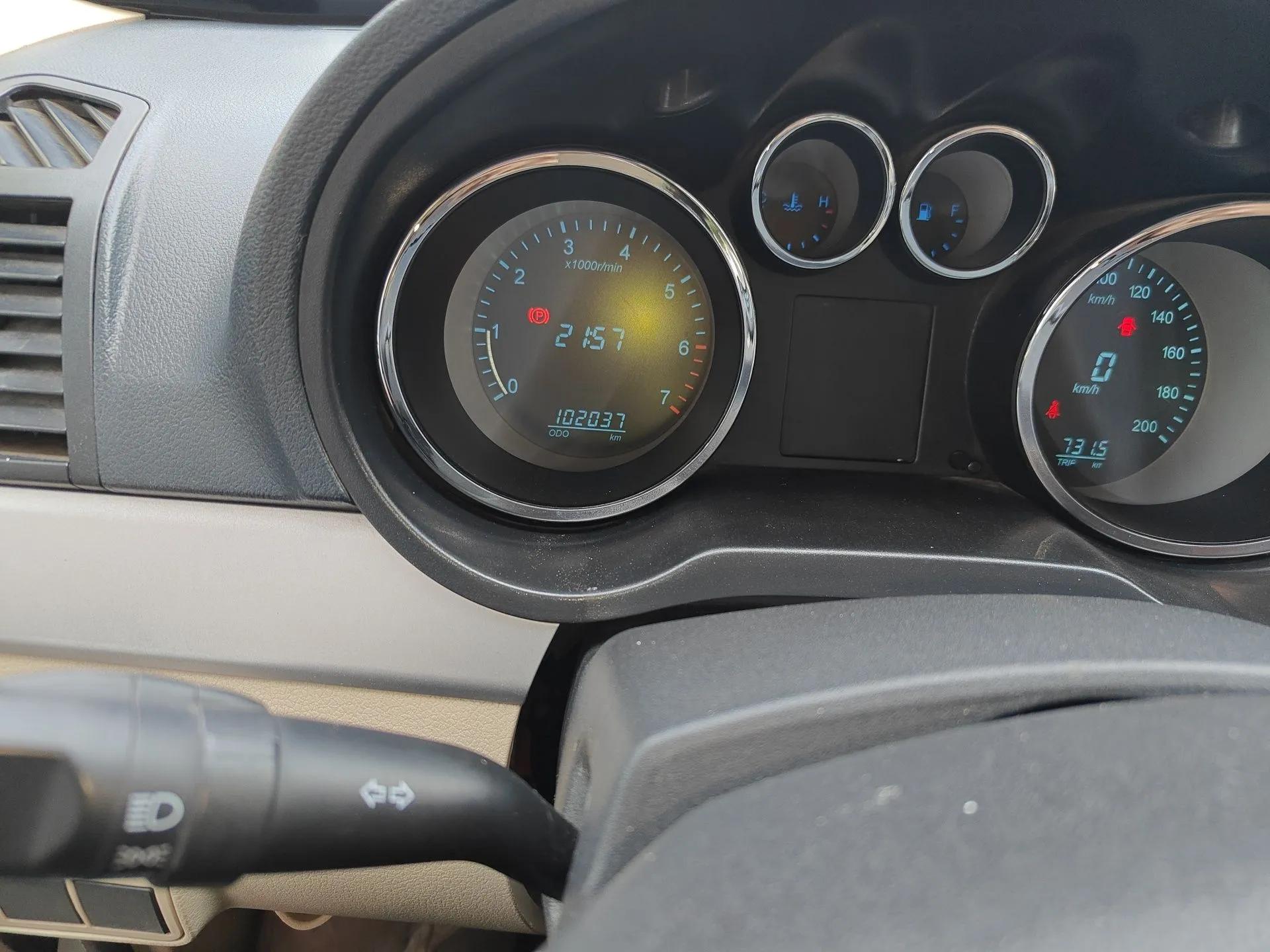 CHANGAN KAICHENG Ruixing M90  — миниатюра 13
