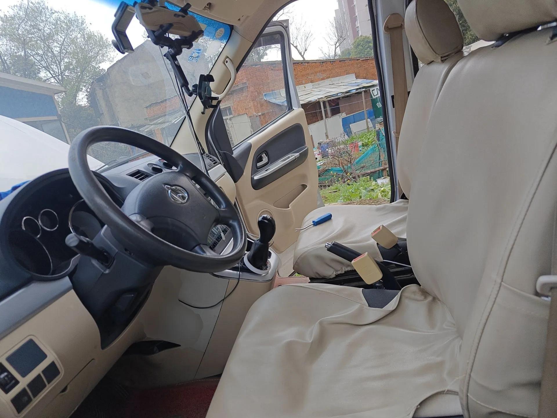 CHANGAN KAICHENG Ruixing M90  — миниатюра 16