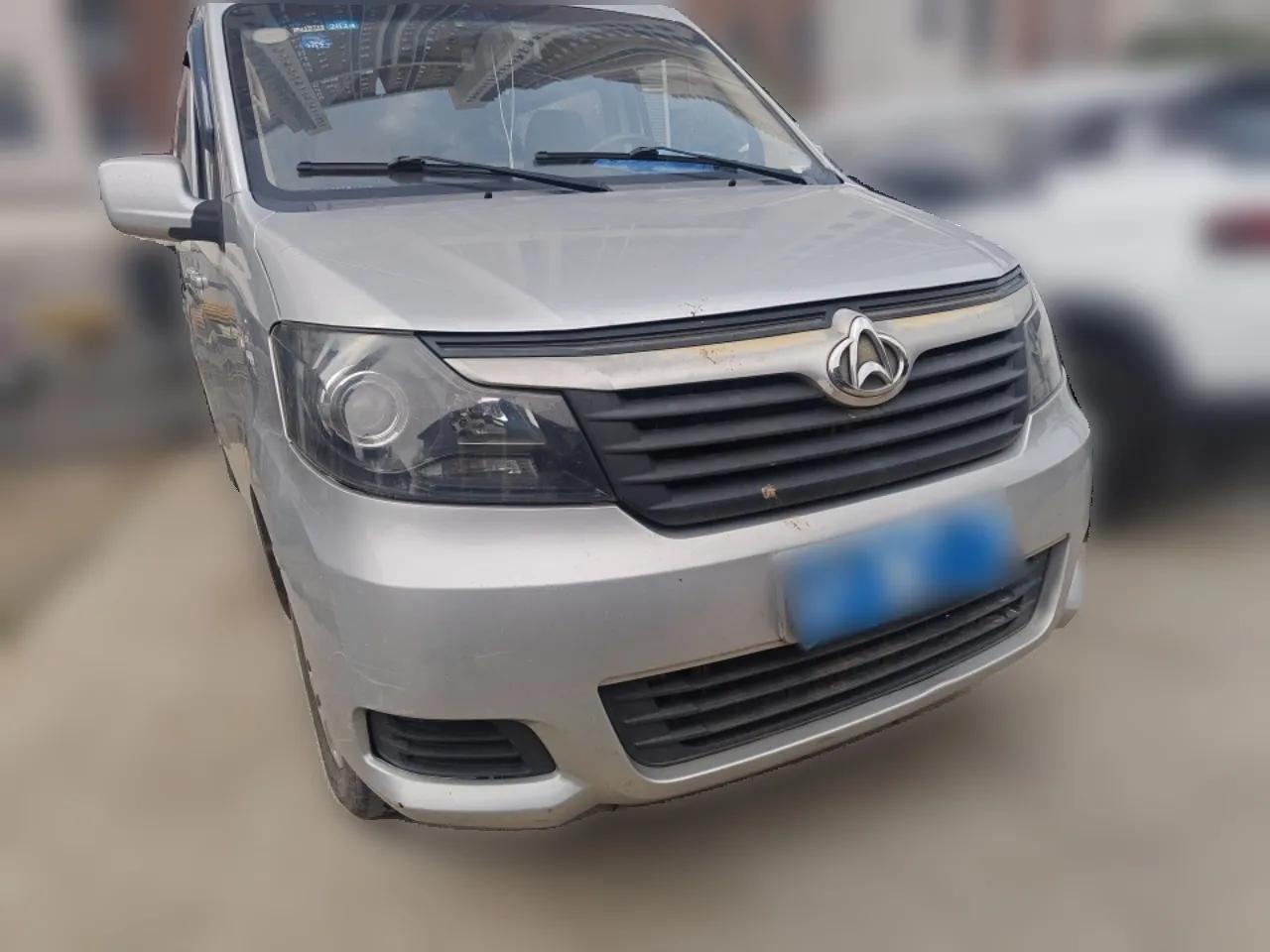 CHANGAN KAICHENG Ruixing M90  — миниатюра 3