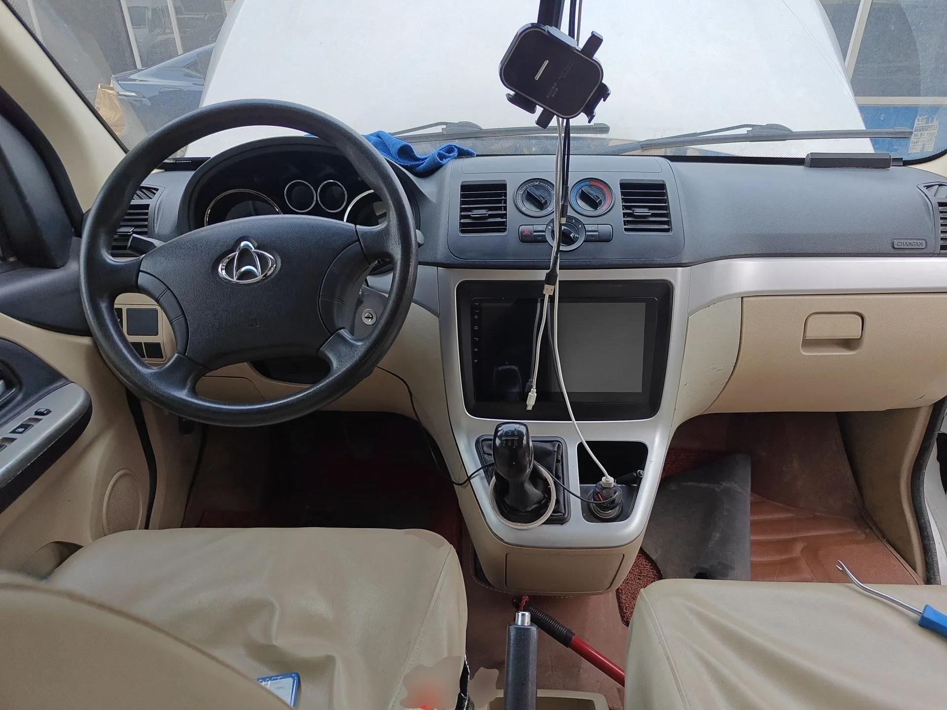 CHANGAN KAICHENG Ruixing M90  — миниатюра 10