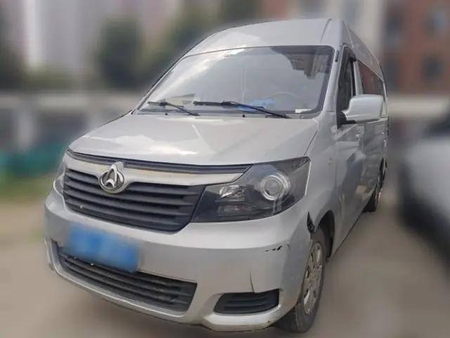 CHANGAN KAICHENG Ruixing M90 