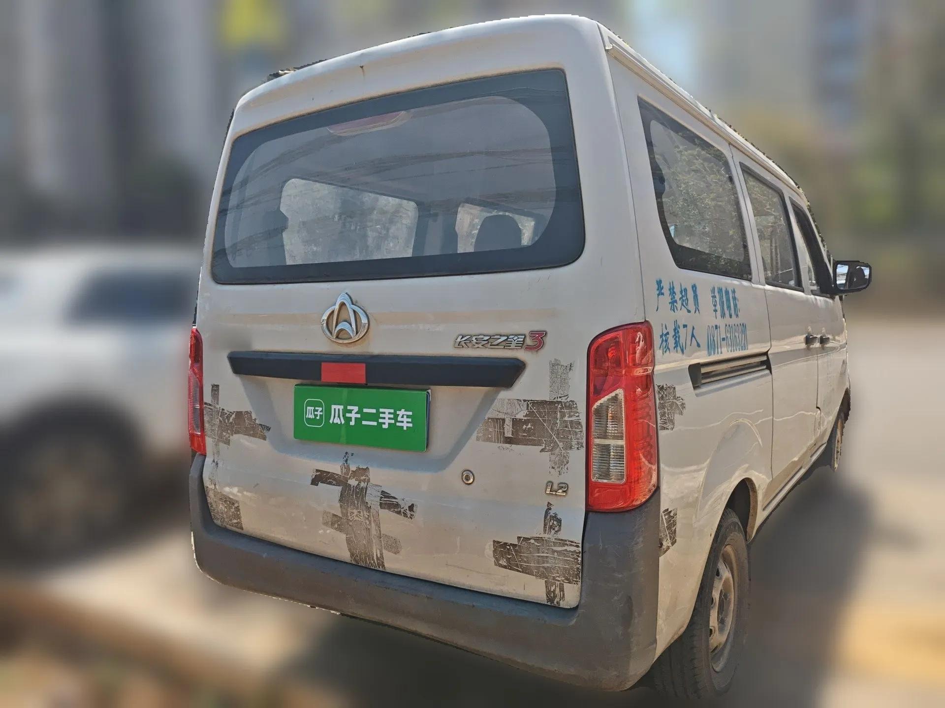 CHANGAN KAICHENG Star 3 2015 1.2L Base Model Non-Air-Conditioned EA12V — миниатюра 5