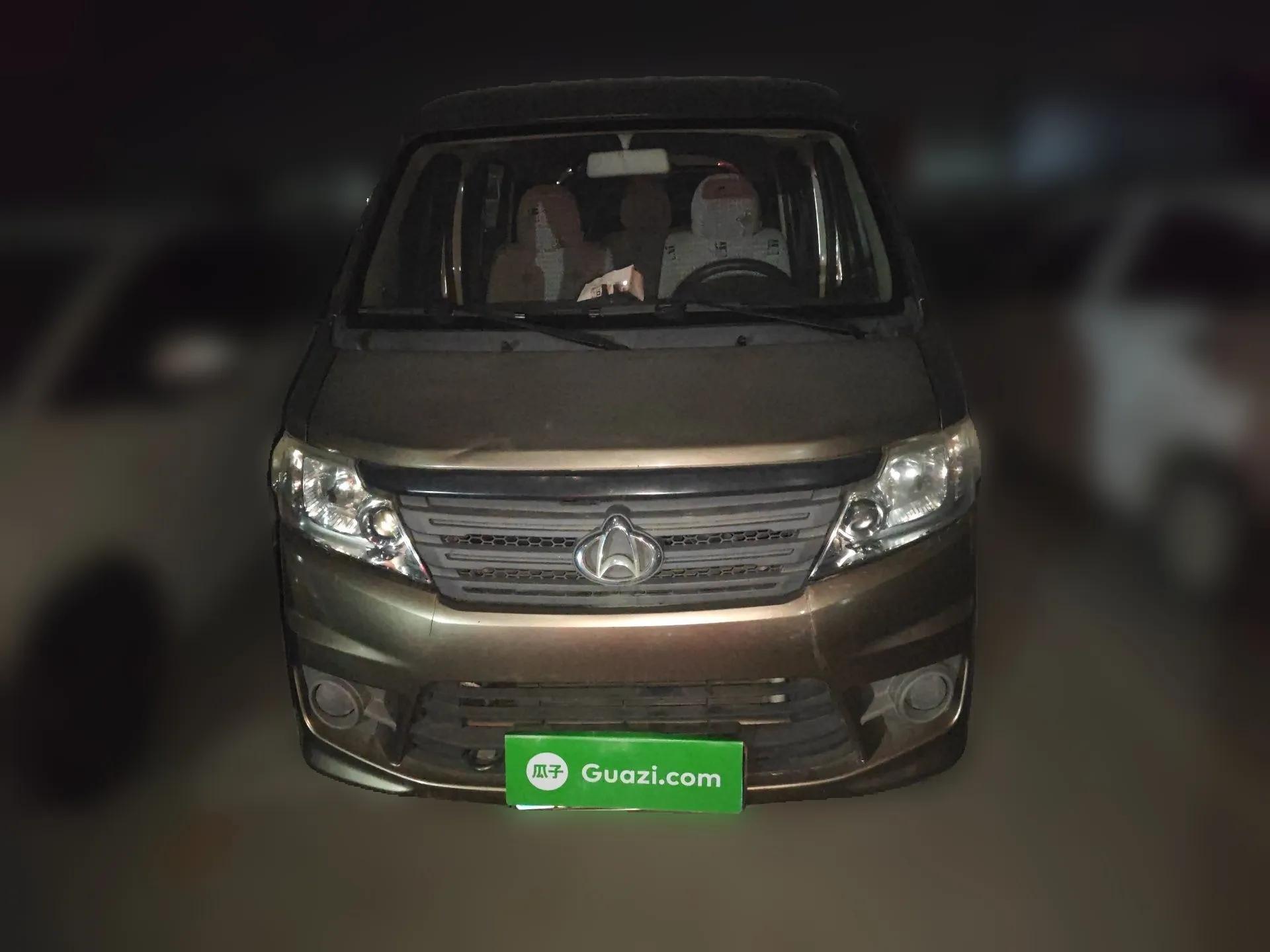 CHANGAN KAICHENG Star 3 2015 1.0L Base Version with Air Conditioning C10 — миниатюра 2