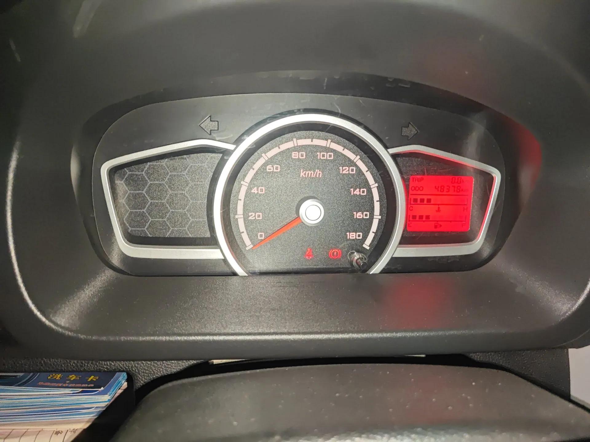 CHANGAN KAICHENG Star 3 2015 1.0L Base Version with Air Conditioning C10 — миниатюра 12