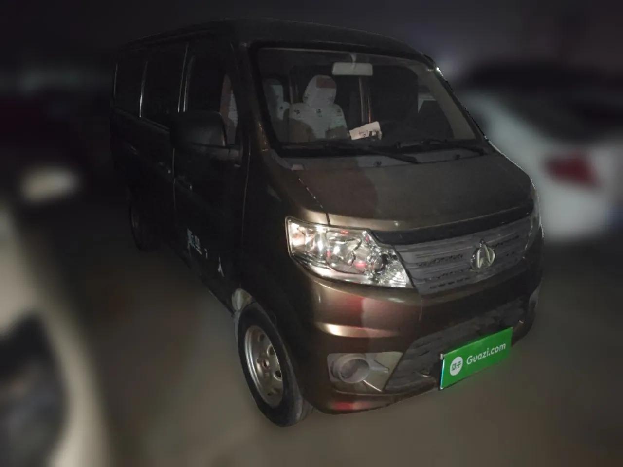 CHANGAN KAICHENG Star 3 2015 1.0L Base Version with Air Conditioning C10 — миниатюра 3