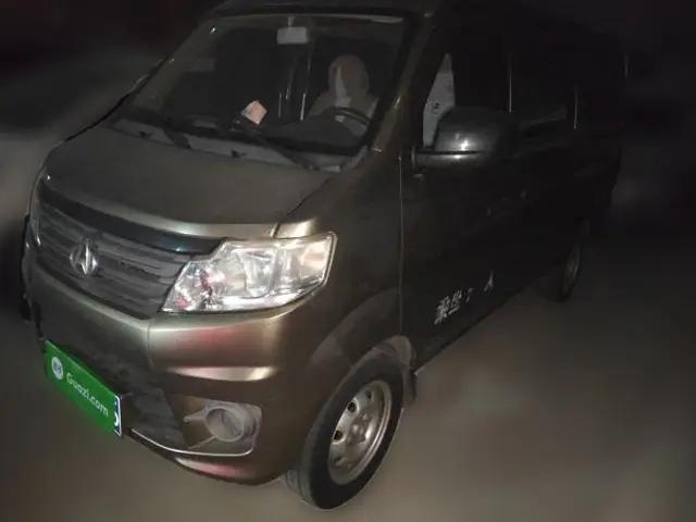 CHANGAN KAICHENG Star 3 2015 1.0L Base Version with Air Conditioning C10