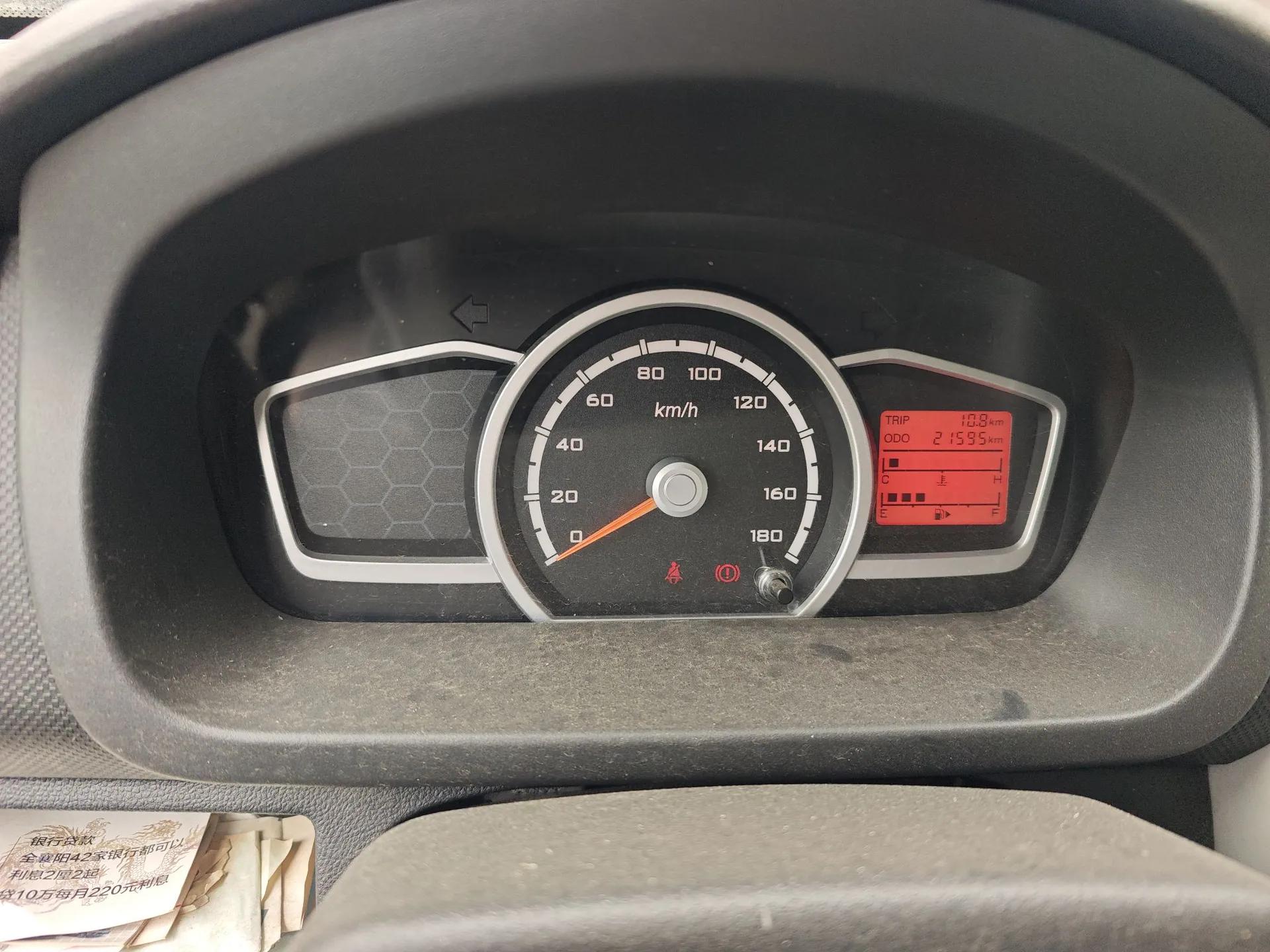CHANGAN KAICHENG Star 3 2015 1.0L Base Model Non-Air-Conditioned C10 — миниатюра 12
