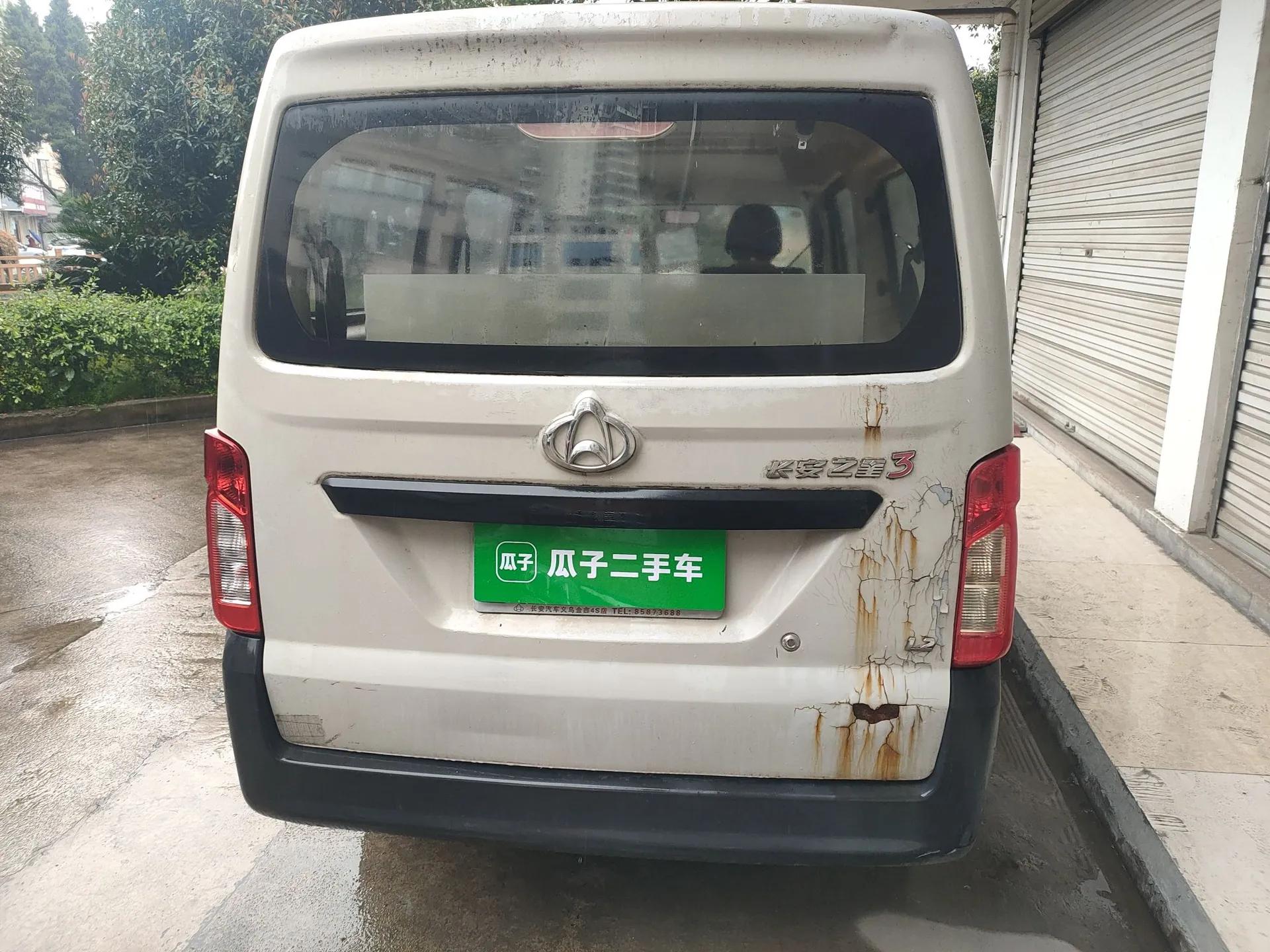 CHANGAN KAICHENG Star 3 2015 1.2L Base Model Non-Air-Conditioned EA12V — миниатюра 5