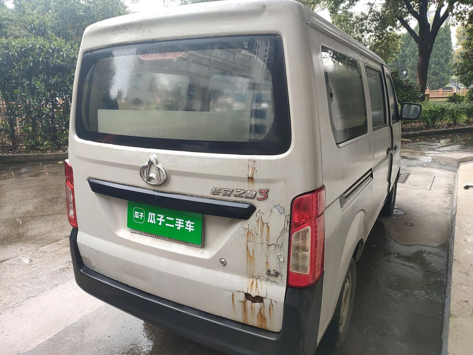 CHANGAN KAICHENG Star 3 2015 1.2L Base Model Non-Air-Conditioned EA12V — миниатюра 6