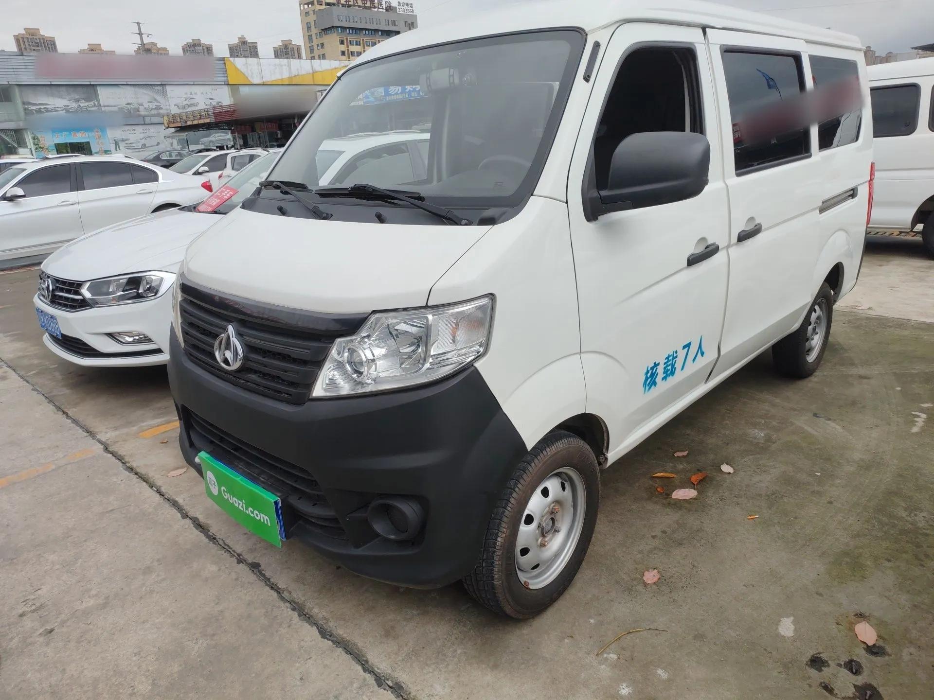 CHANGAN KAICHENG Star 3 2015 1.0L Base Version with Air Conditioning C10 — миниатюра 1