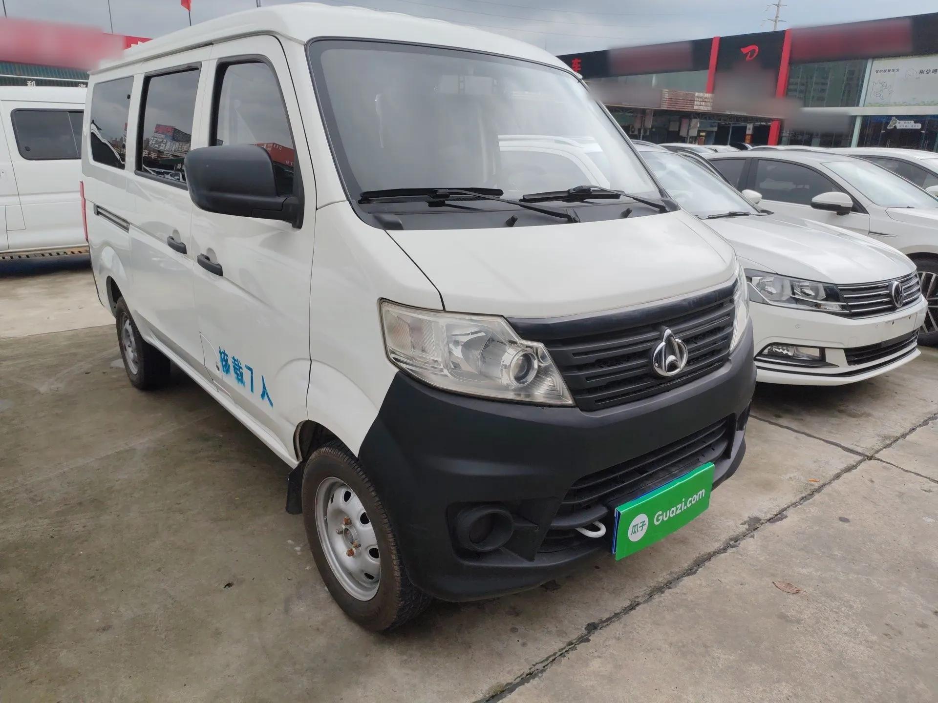 CHANGAN KAICHENG Star 3 2015 1.0L Base Version with Air Conditioning C10 — миниатюра 3