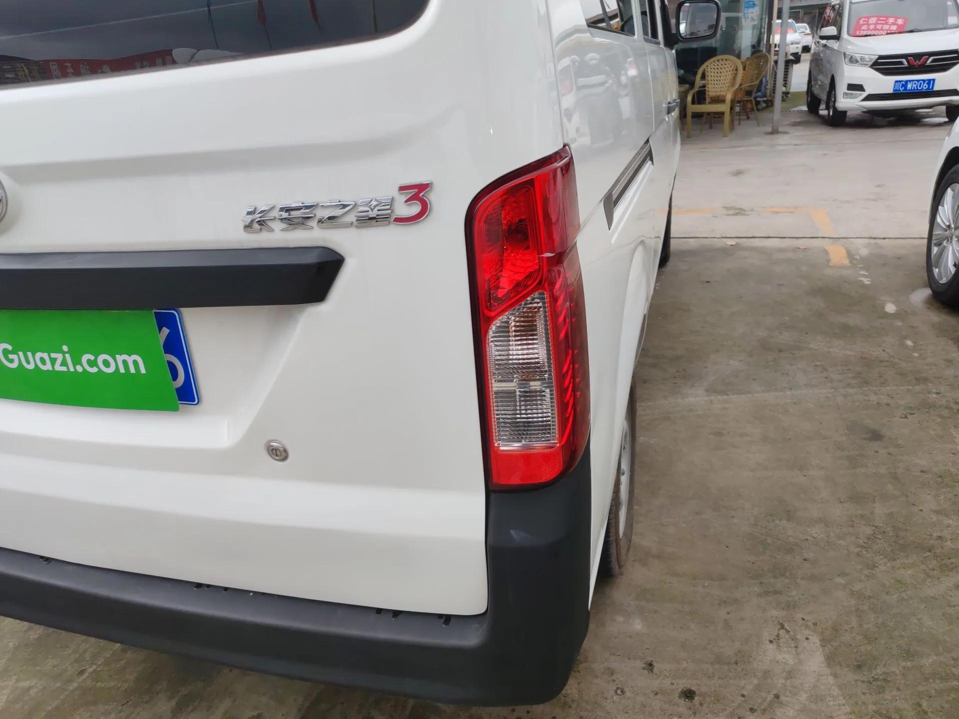 CHANGAN KAICHENG Star 3 2015 1.0L Base Version with Air Conditioning C10 — миниатюра 7