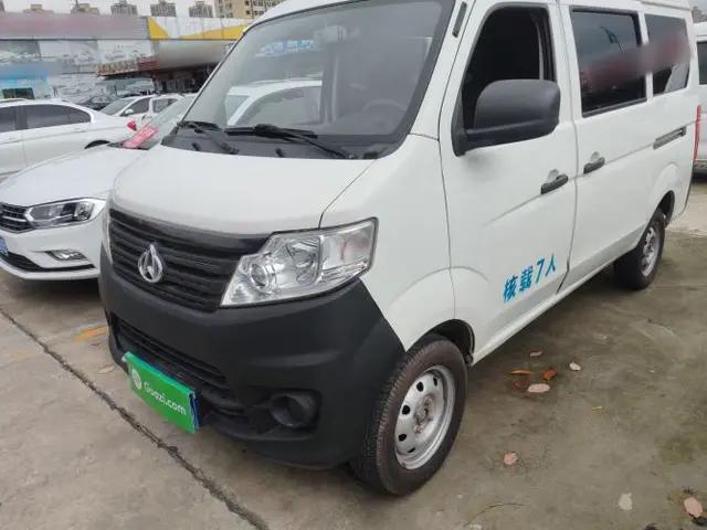 CHANGAN KAICHENG Star 3 2015 1.0L Base Version with Air Conditioning C10