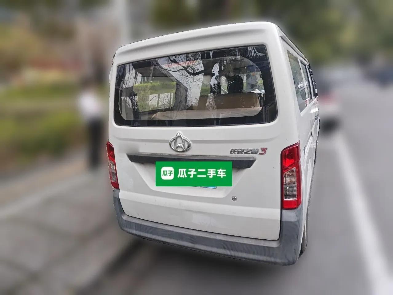CHANGAN KAICHENG Star 3 2015 1.0L Value Edition Non-Air-Conditioned C10 — миниатюра 5