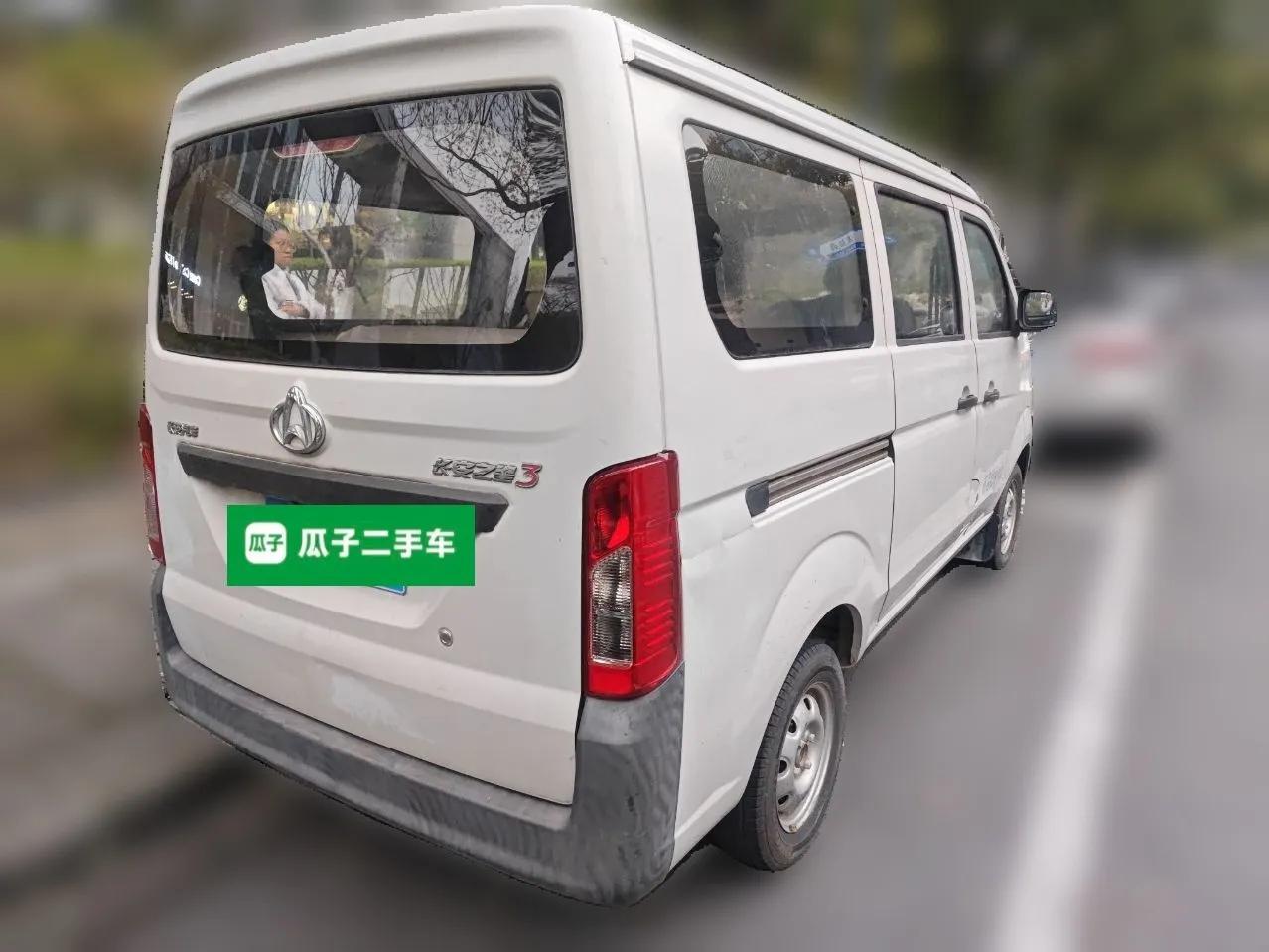 CHANGAN KAICHENG Star 3 2015 1.0L Value Edition Non-Air-Conditioned C10 — миниатюра 6