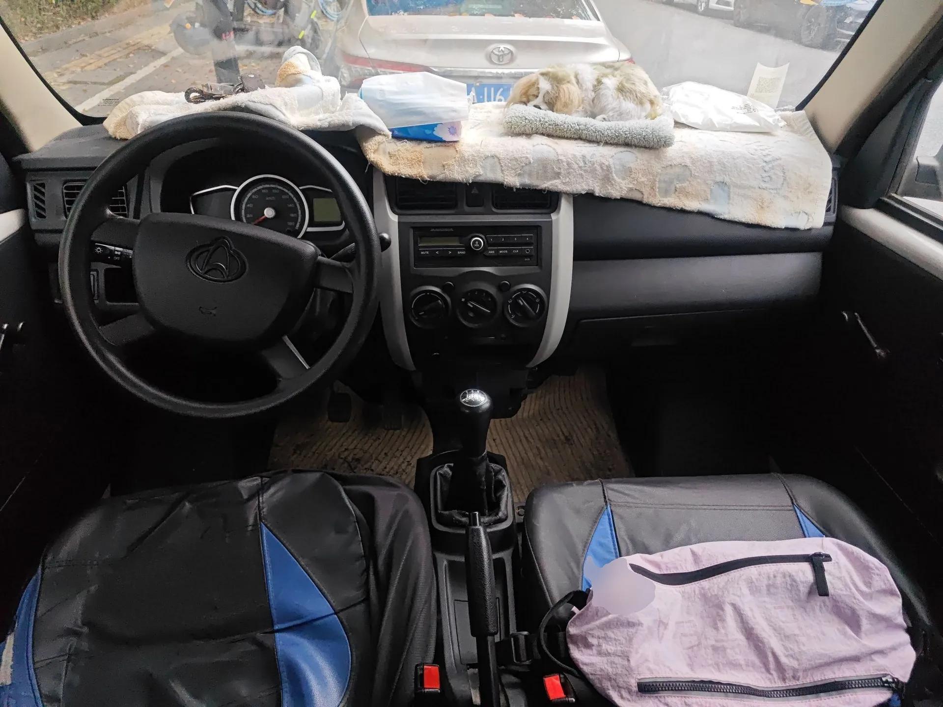 CHANGAN KAICHENG Star 3 2015 1.0L Value Edition Non-Air-Conditioned C10 — миниатюра 10