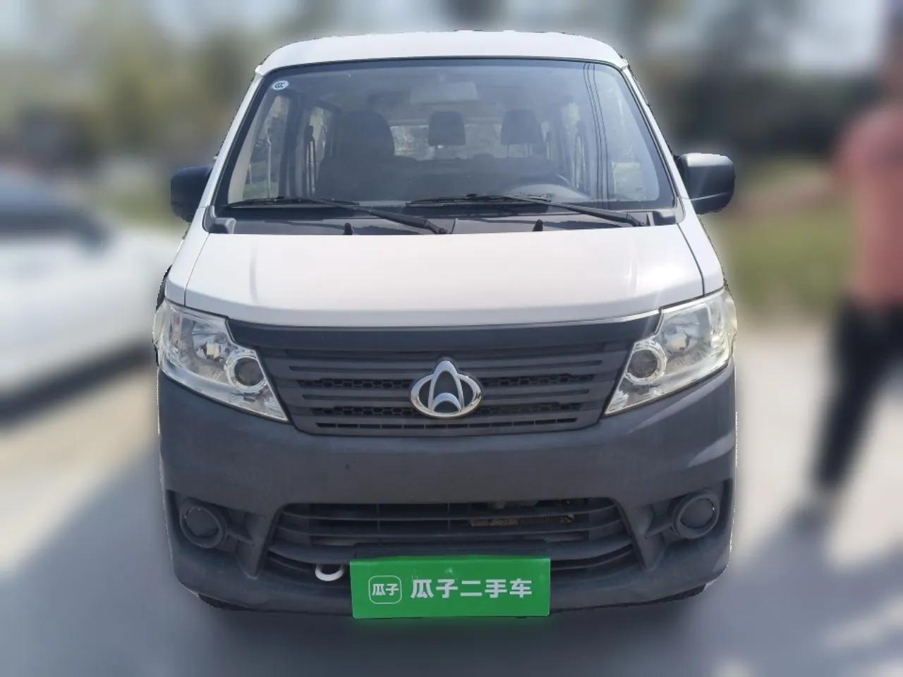 CHANGAN KAICHENG Star 3 2015 1.0L Value Edition Non-Air-Conditioned C10 — миниатюра 2