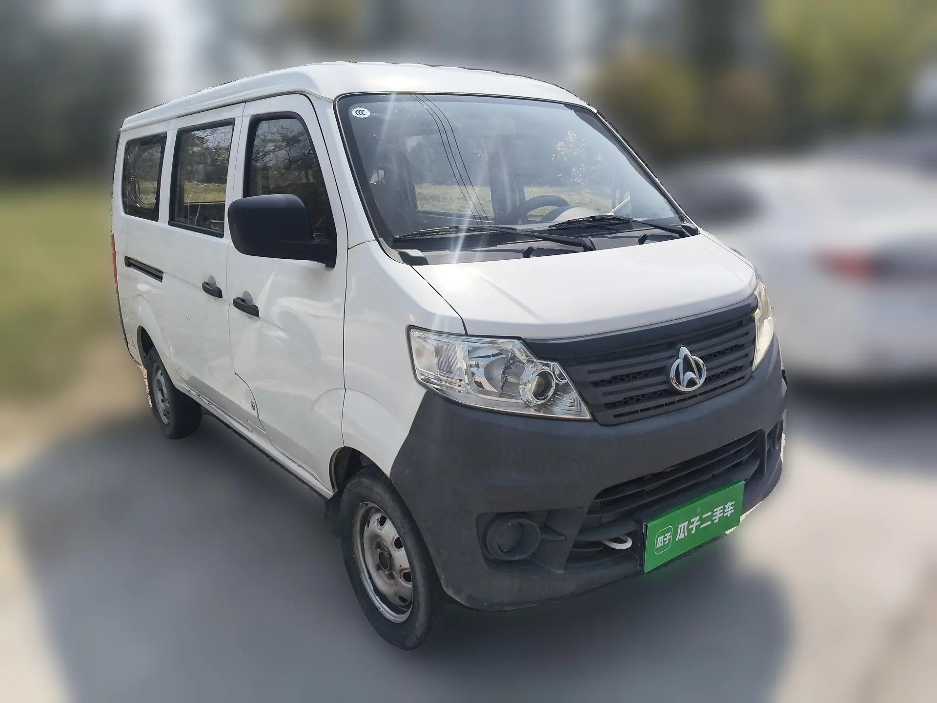 CHANGAN KAICHENG Star 3 2015 1.0L Value Edition Non-Air-Conditioned C10 — миниатюра 3