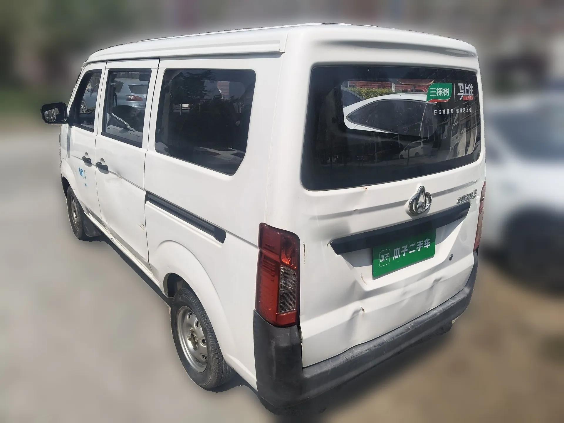 CHANGAN KAICHENG Star 3 2015 1.0L Value Edition Non-Air-Conditioned C10 — миниатюра 4
