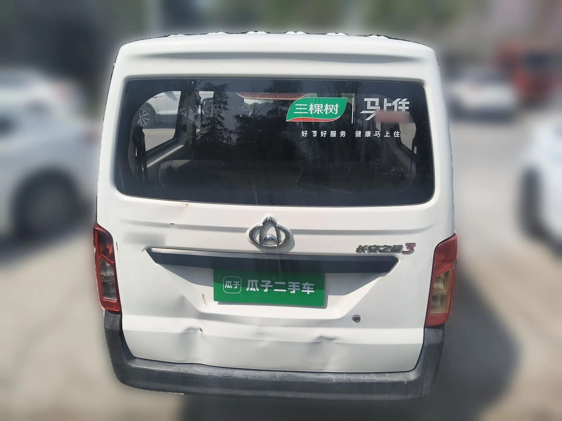 CHANGAN KAICHENG Star 3 2015 1.0L Value Edition Non-Air-Conditioned C10 — миниатюра 5