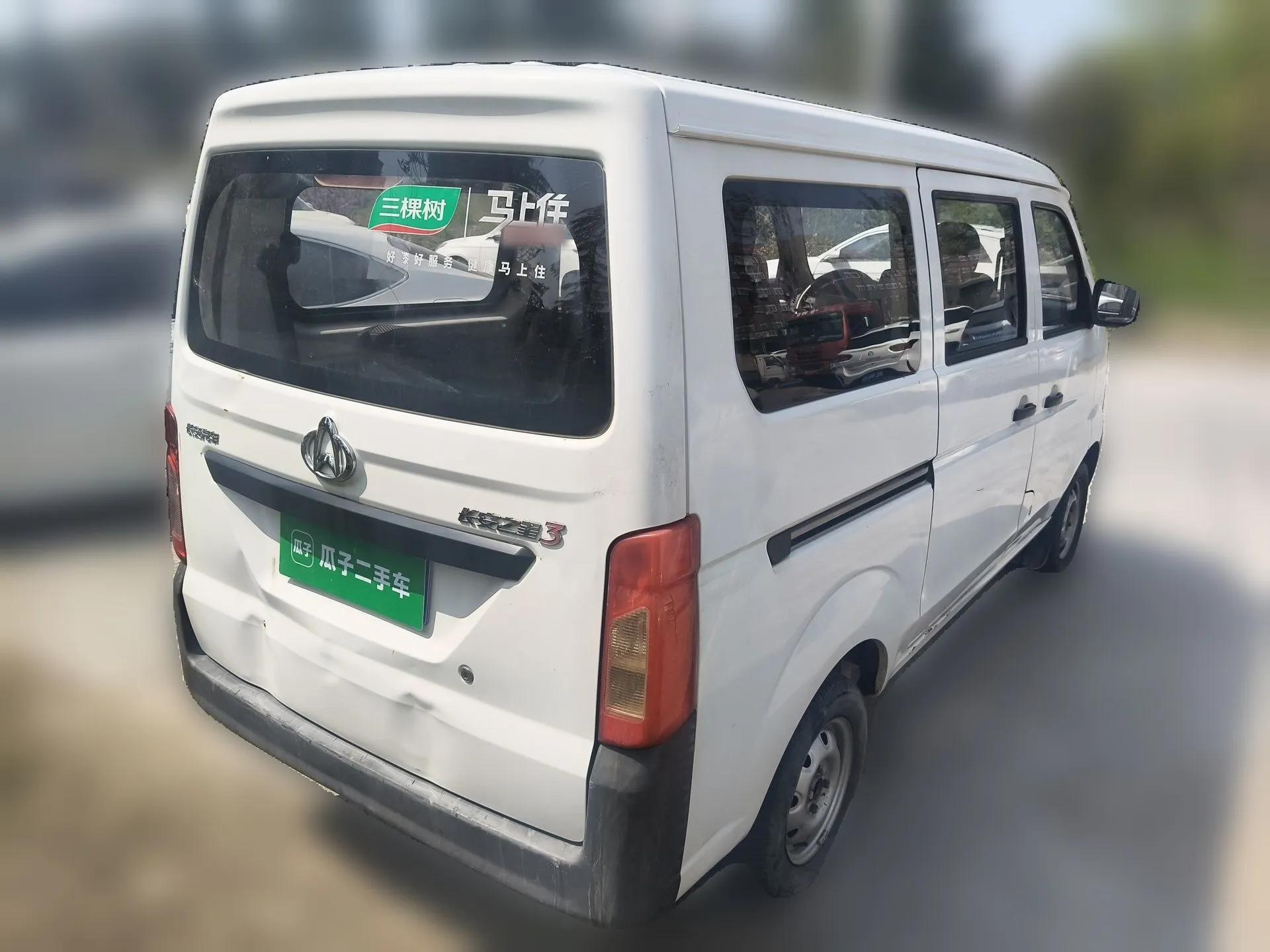 CHANGAN KAICHENG Star 3 2015 1.0L Value Edition Non-Air-Conditioned C10 — миниатюра 6