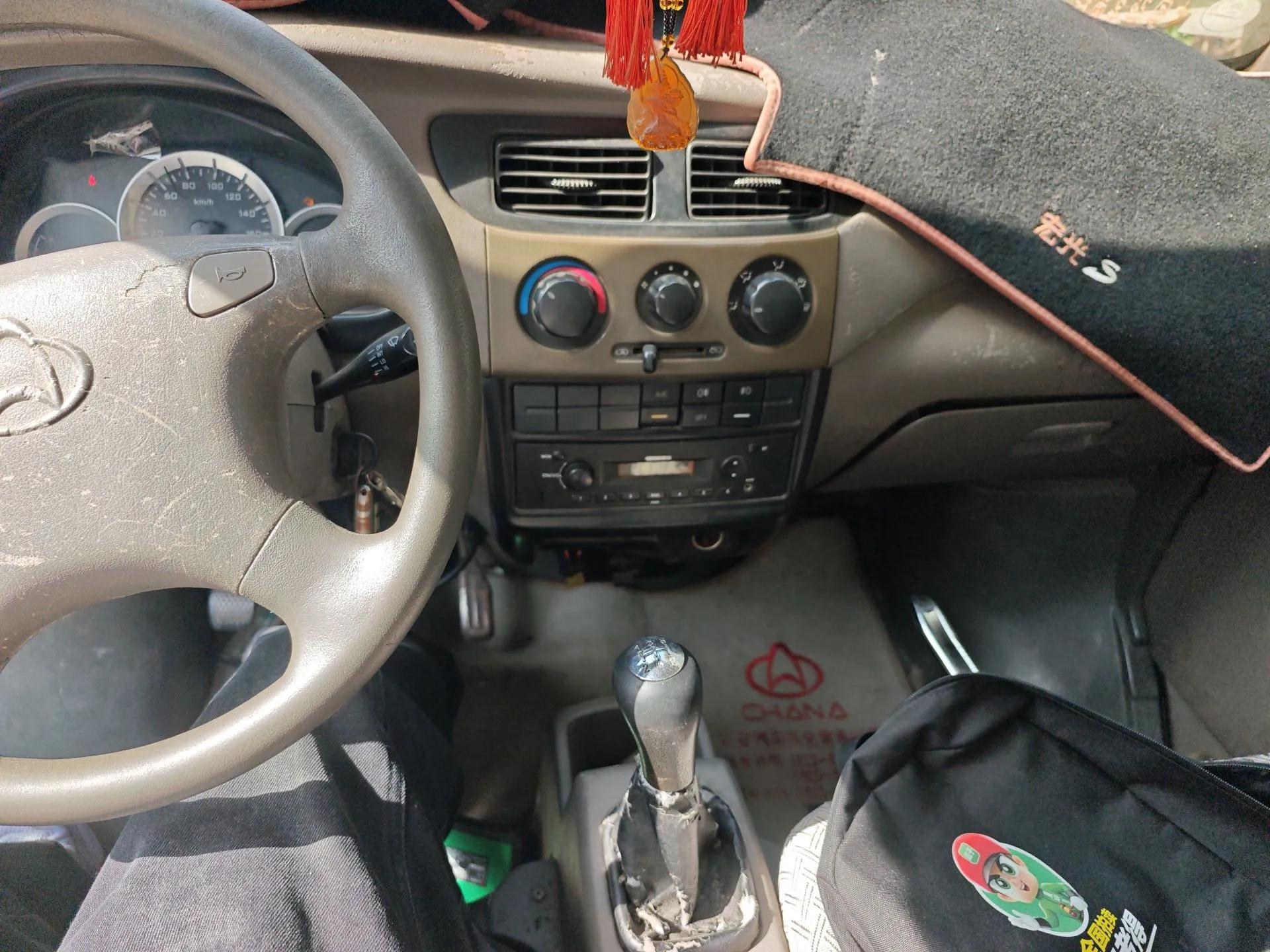 CHANGAN KAICHENG Star 2 2012 1.0L Base Version JL466Q9 — миниатюра 14