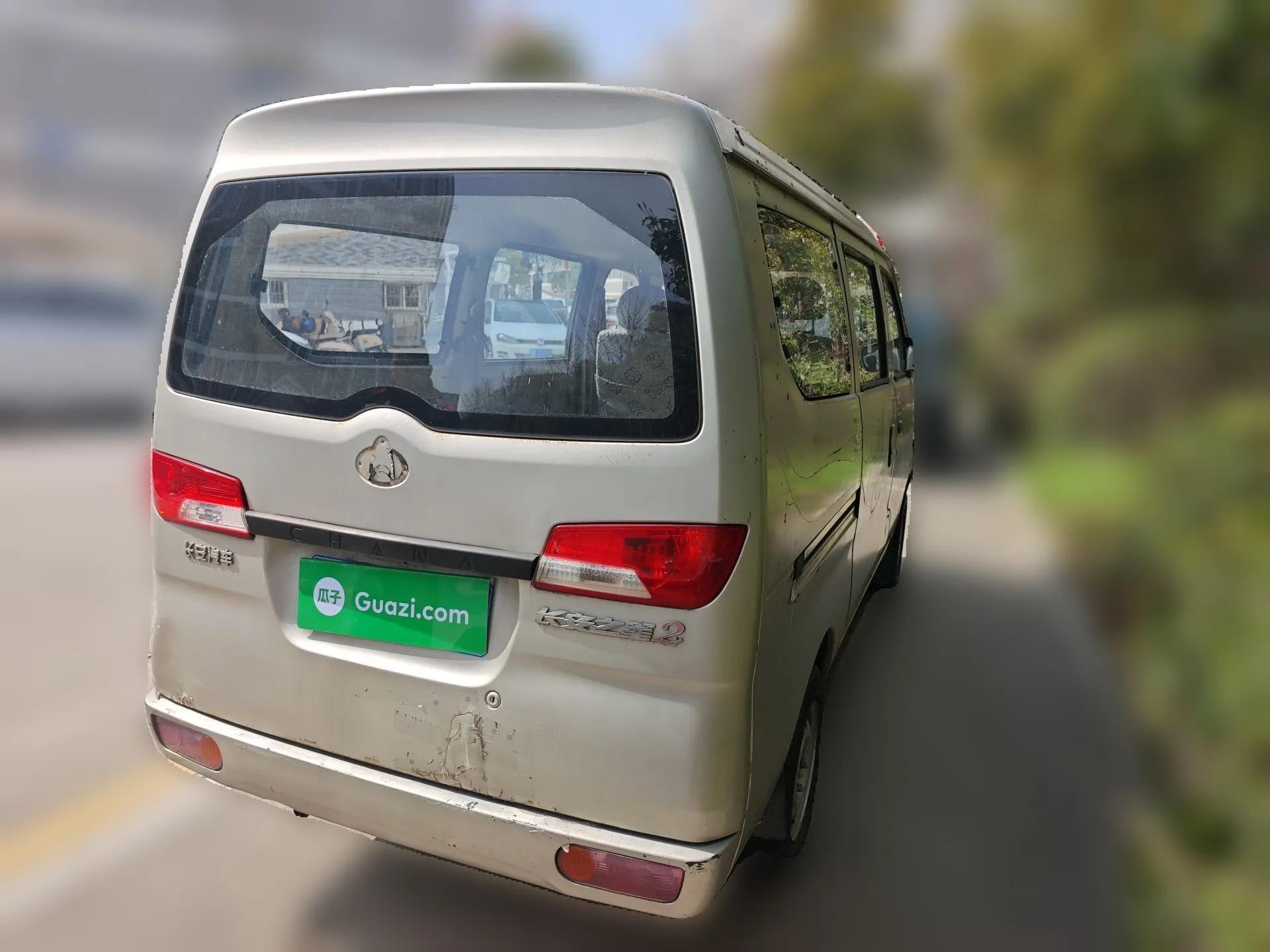 CHANGAN KAICHENG Star 2 2012 1.0L Base Version JL466Q9 — миниатюра 6